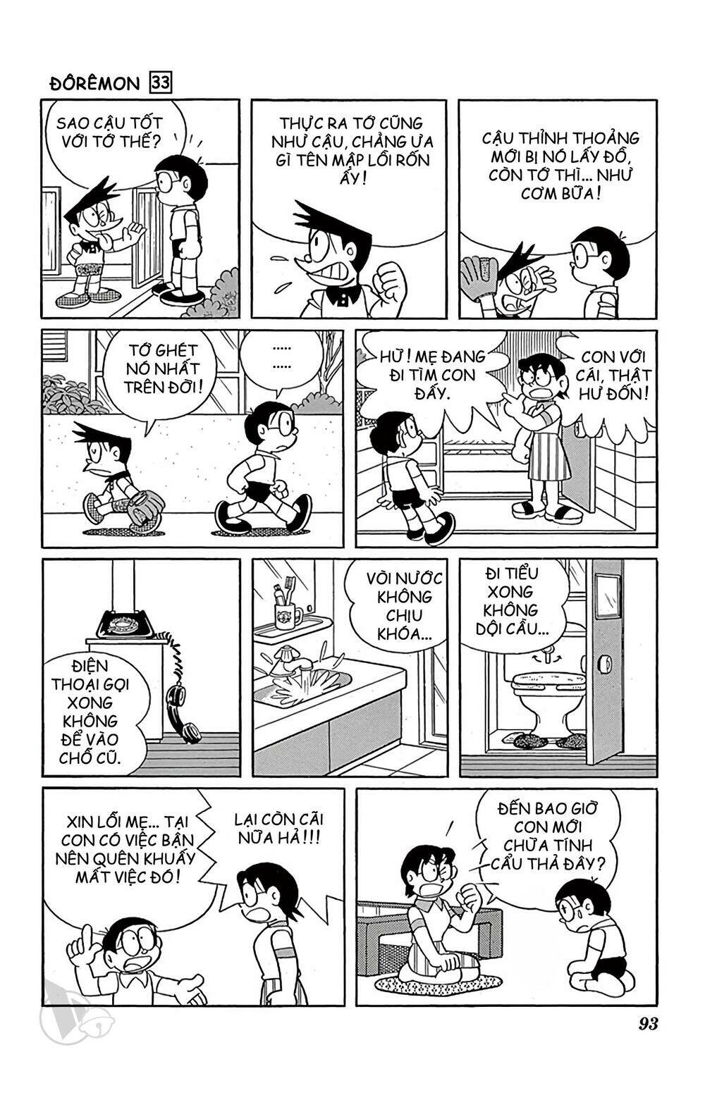 Doraemon - Chương 591