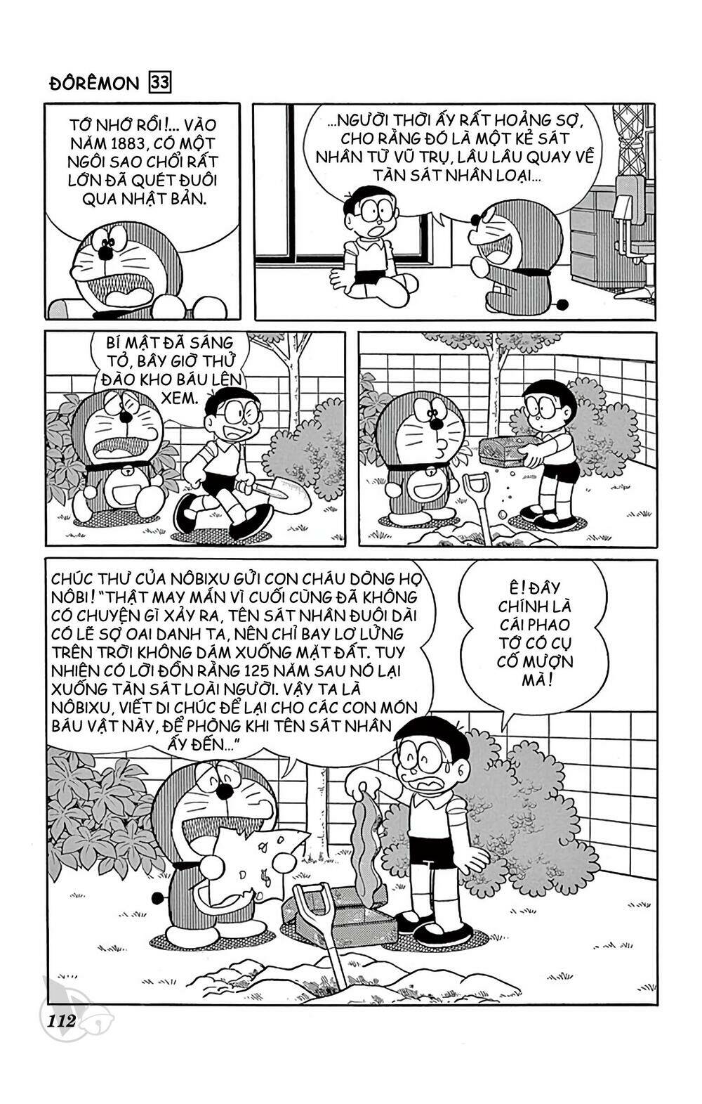 Doraemon - Chương 592