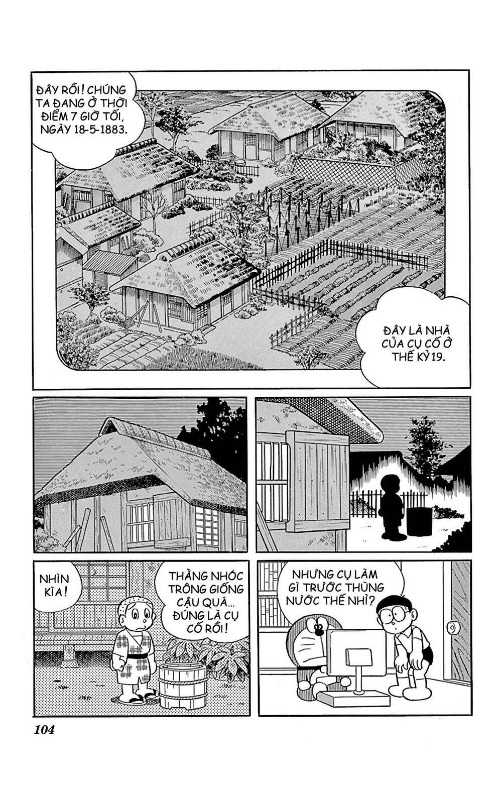 Doraemon - Chương 592