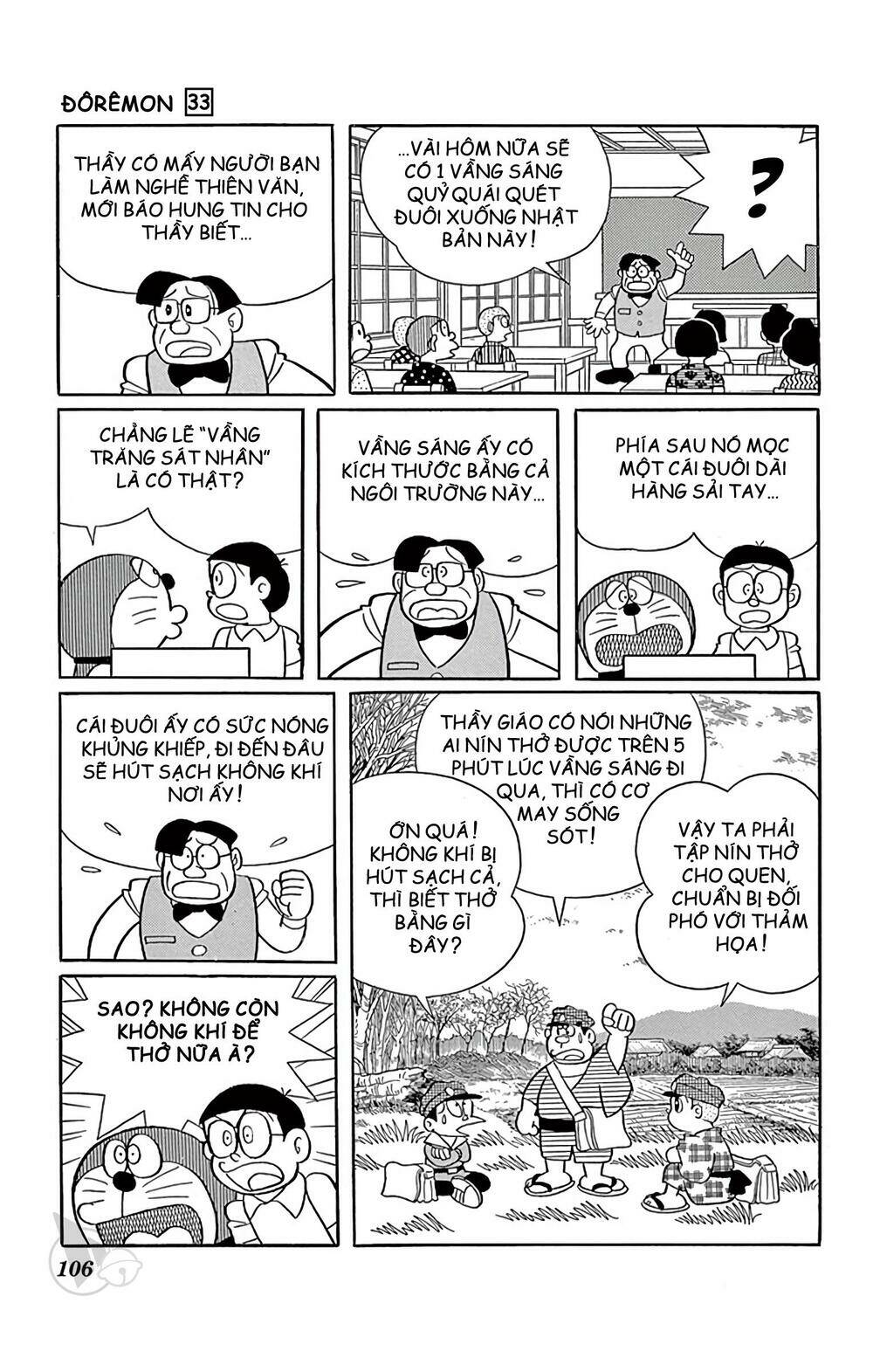 Doraemon - Chương 592