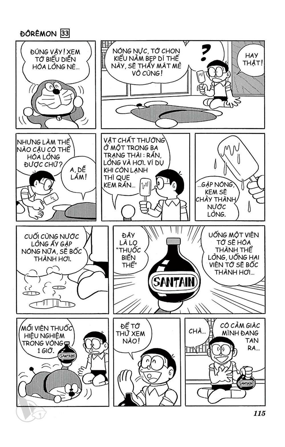 Doraemon - Chương 593