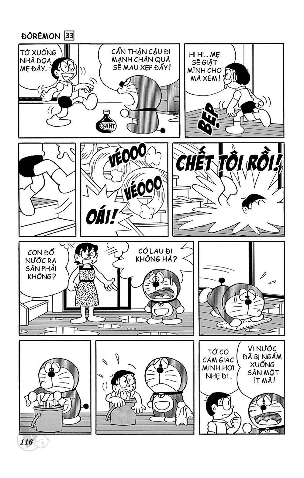 Doraemon - Chương 593