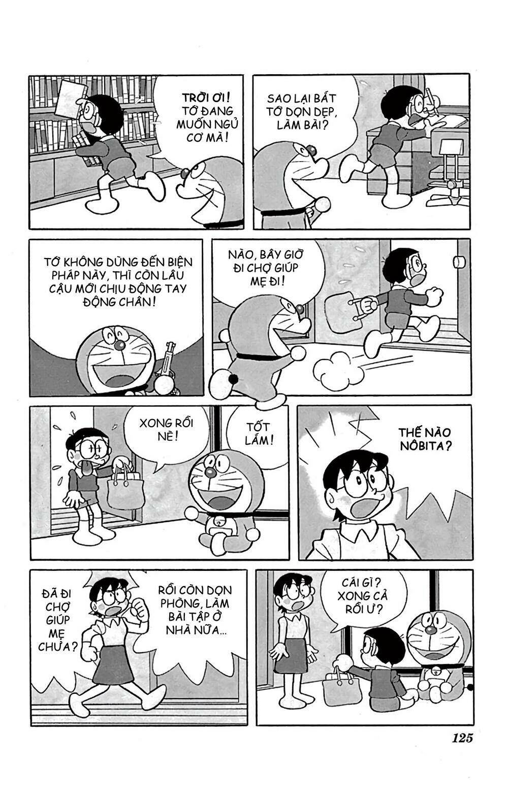 Doraemon - Chương 594
