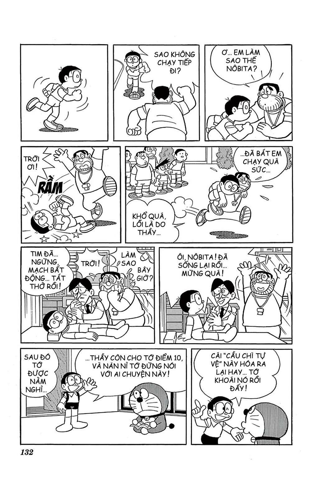 Doraemon - Chương 595