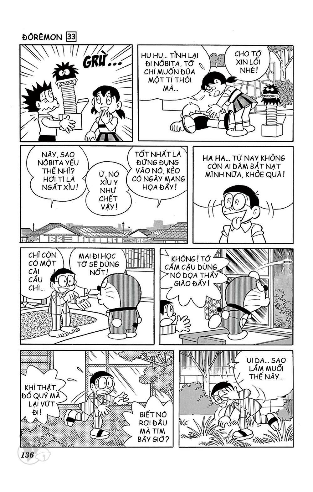 Doraemon - Chương 595