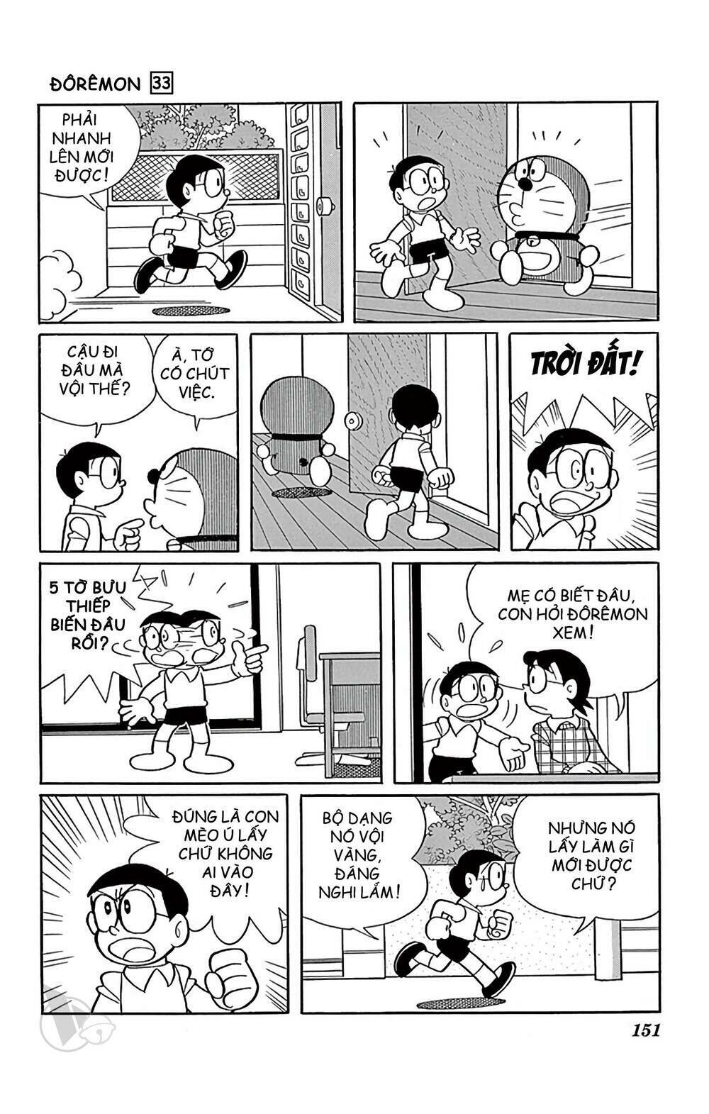 Doraemon - Chương 597