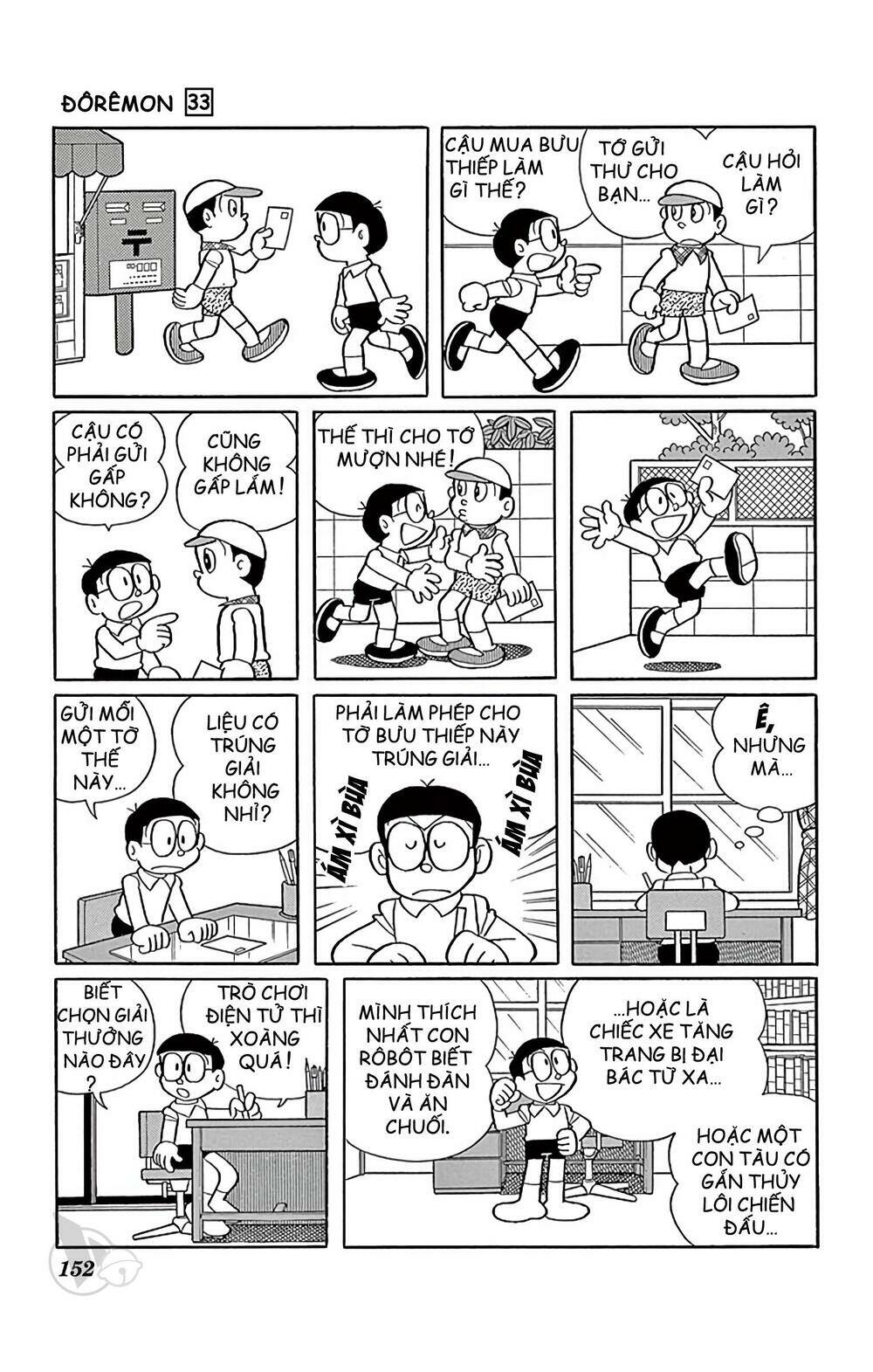 Doraemon - Chương 597