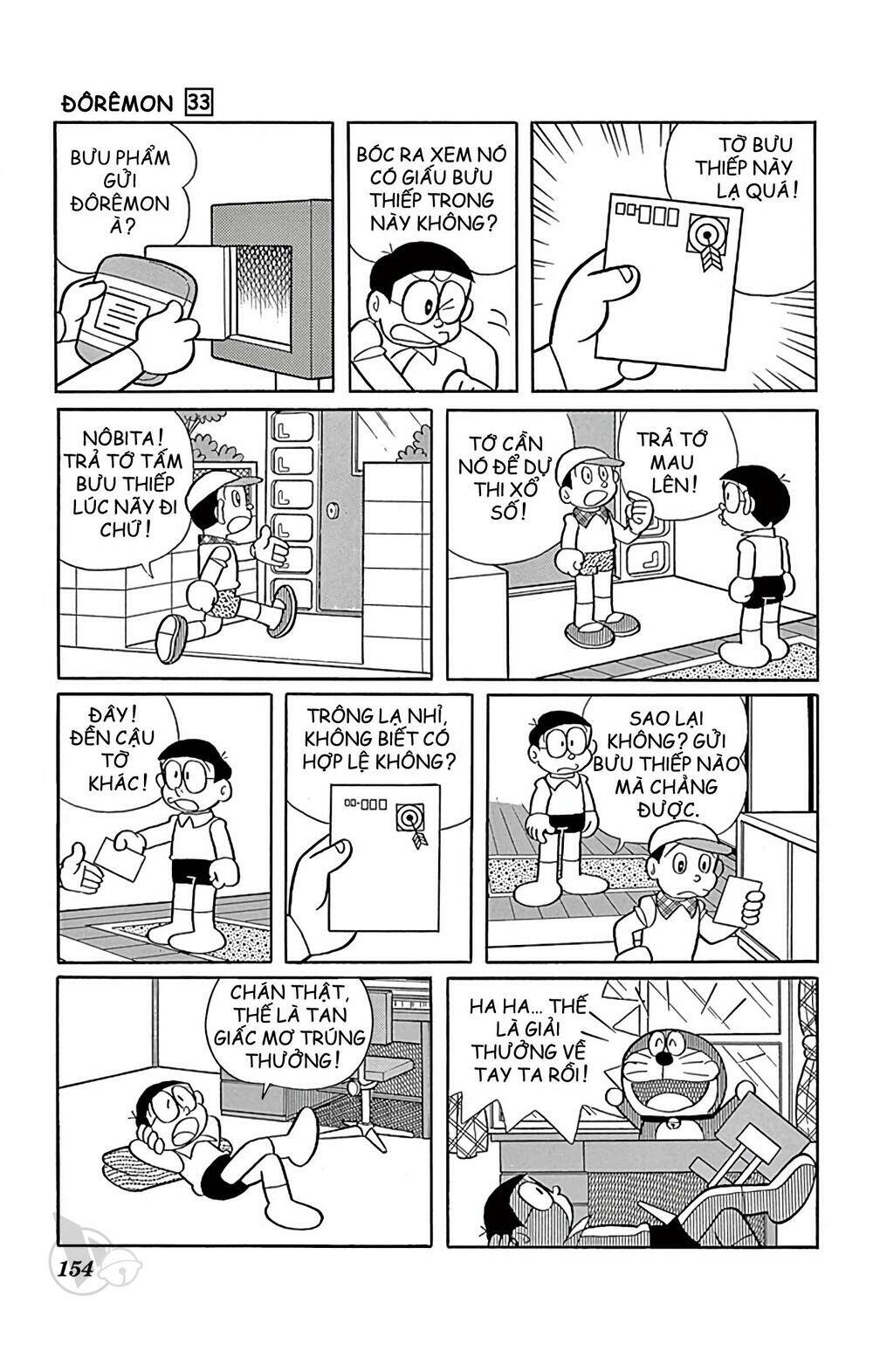 Doraemon - Chương 597