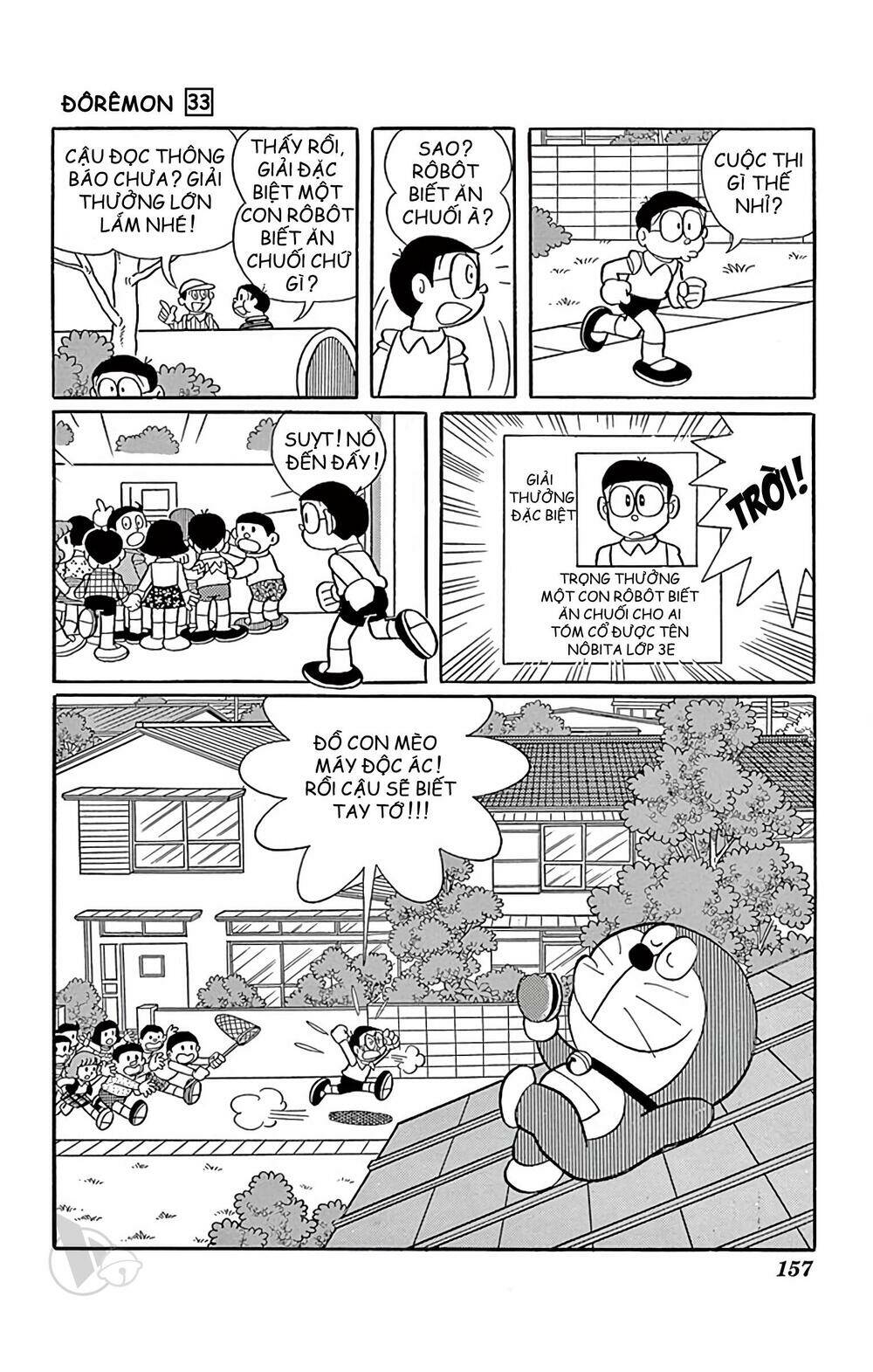 Doraemon - Chương 597