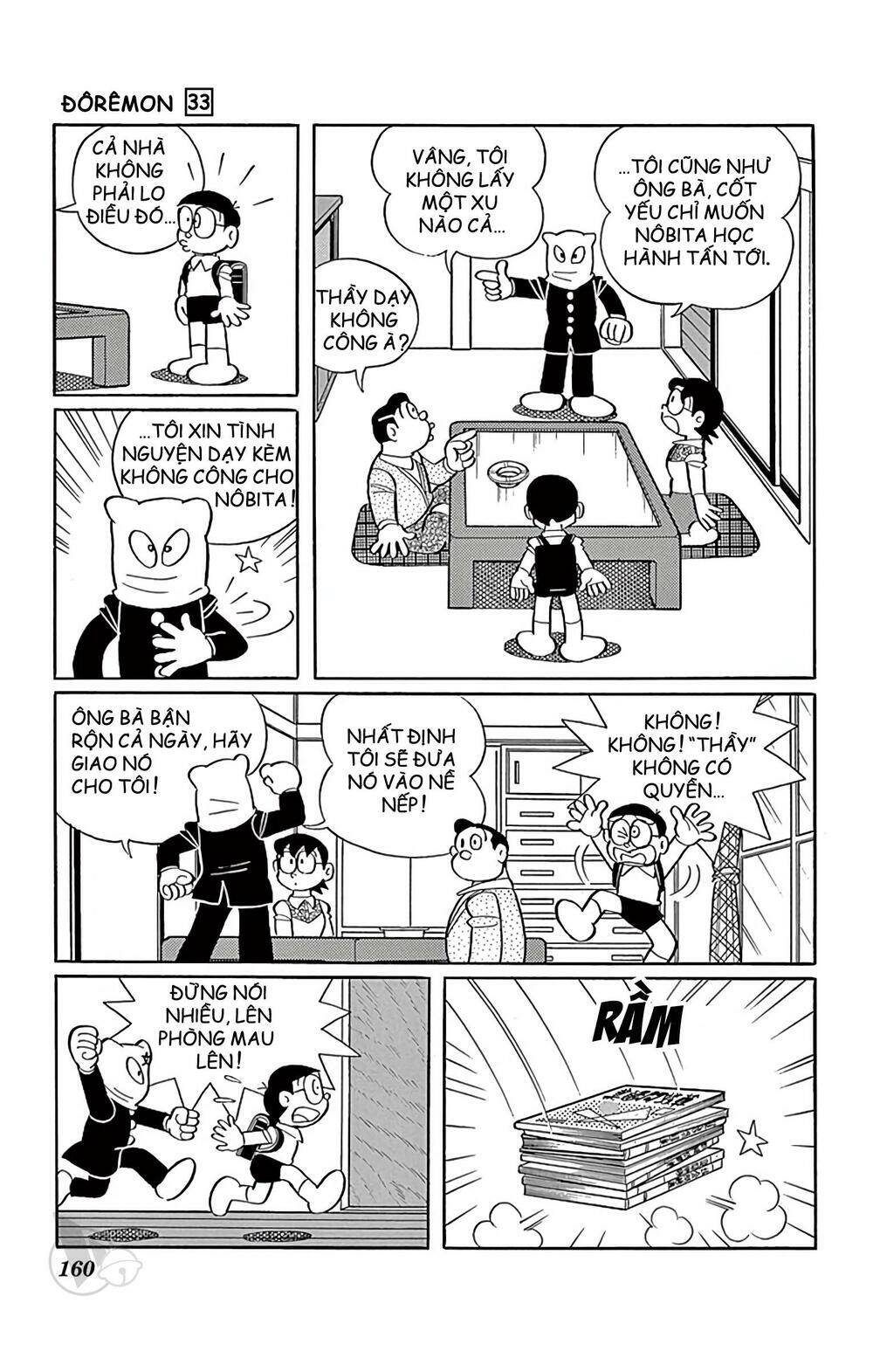 Doraemon - Chương 598