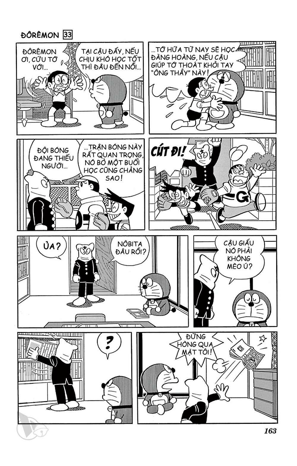 Doraemon - Chương 598