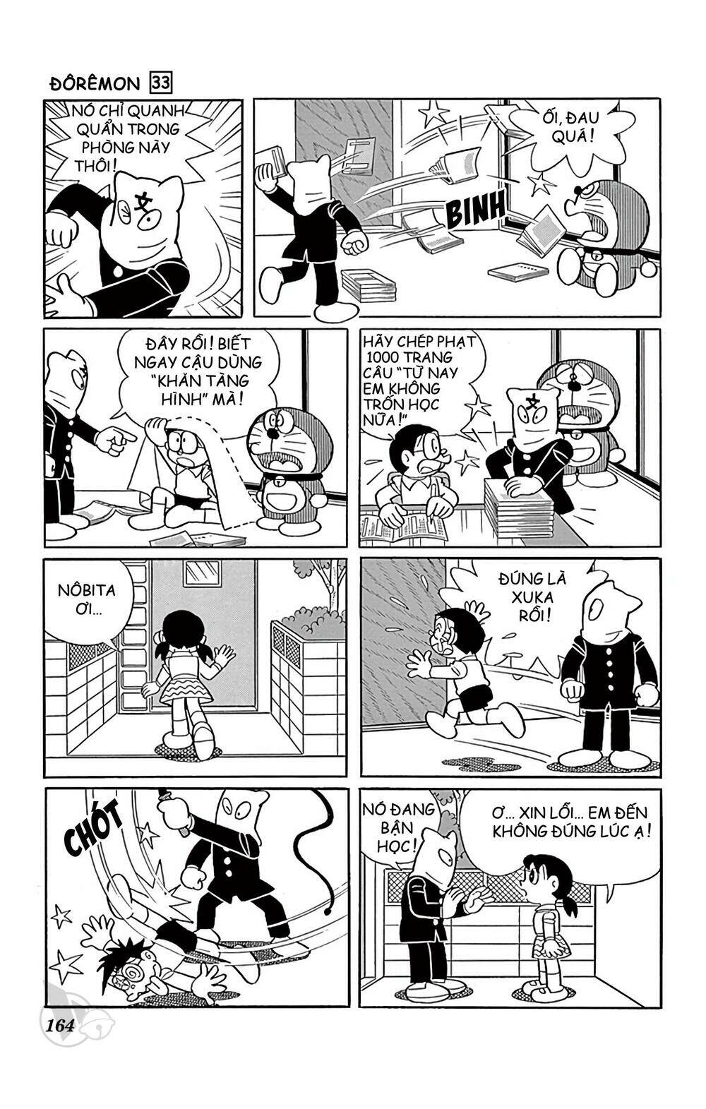 Doraemon - Chương 598