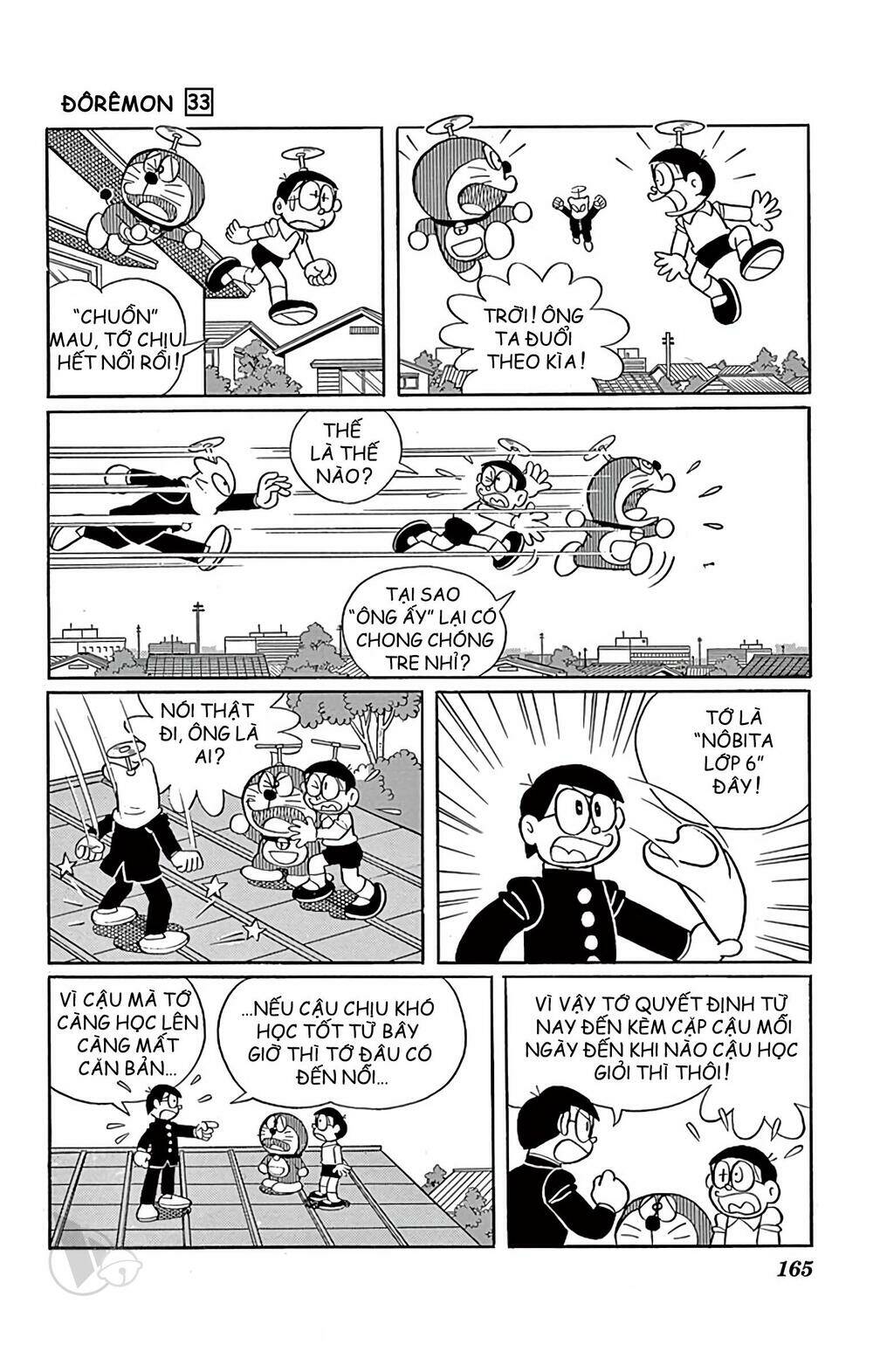 Doraemon - Chương 598