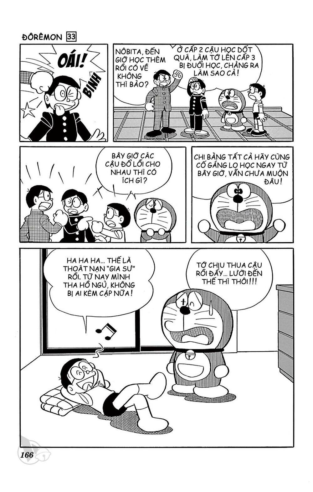 Doraemon - Chương 598