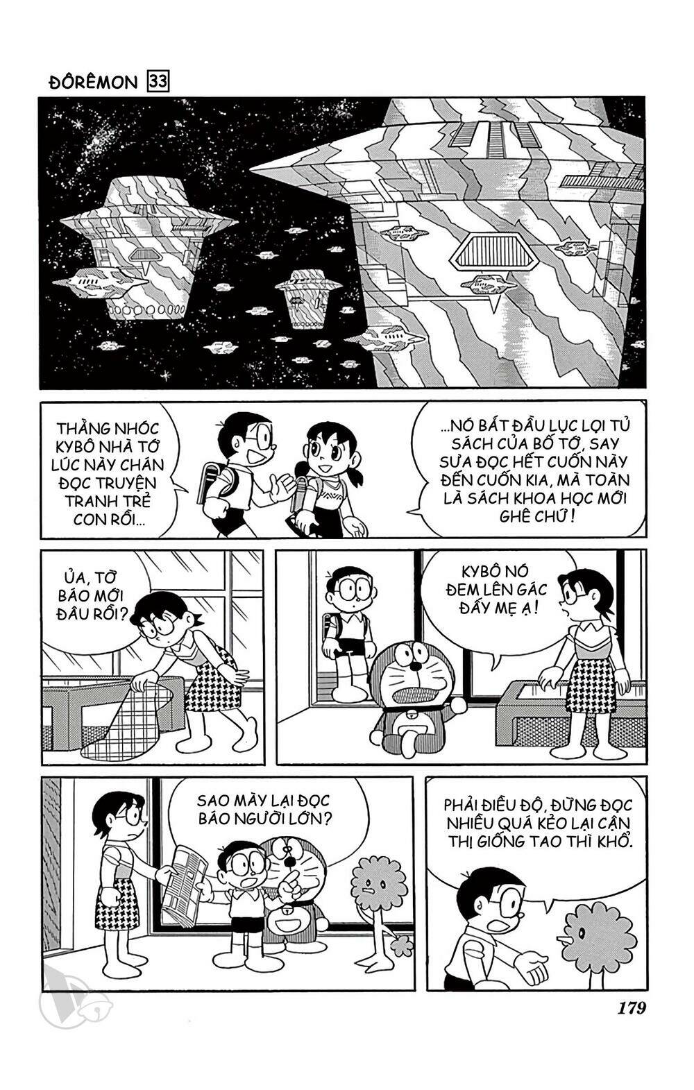 Doraemon - Chương 599