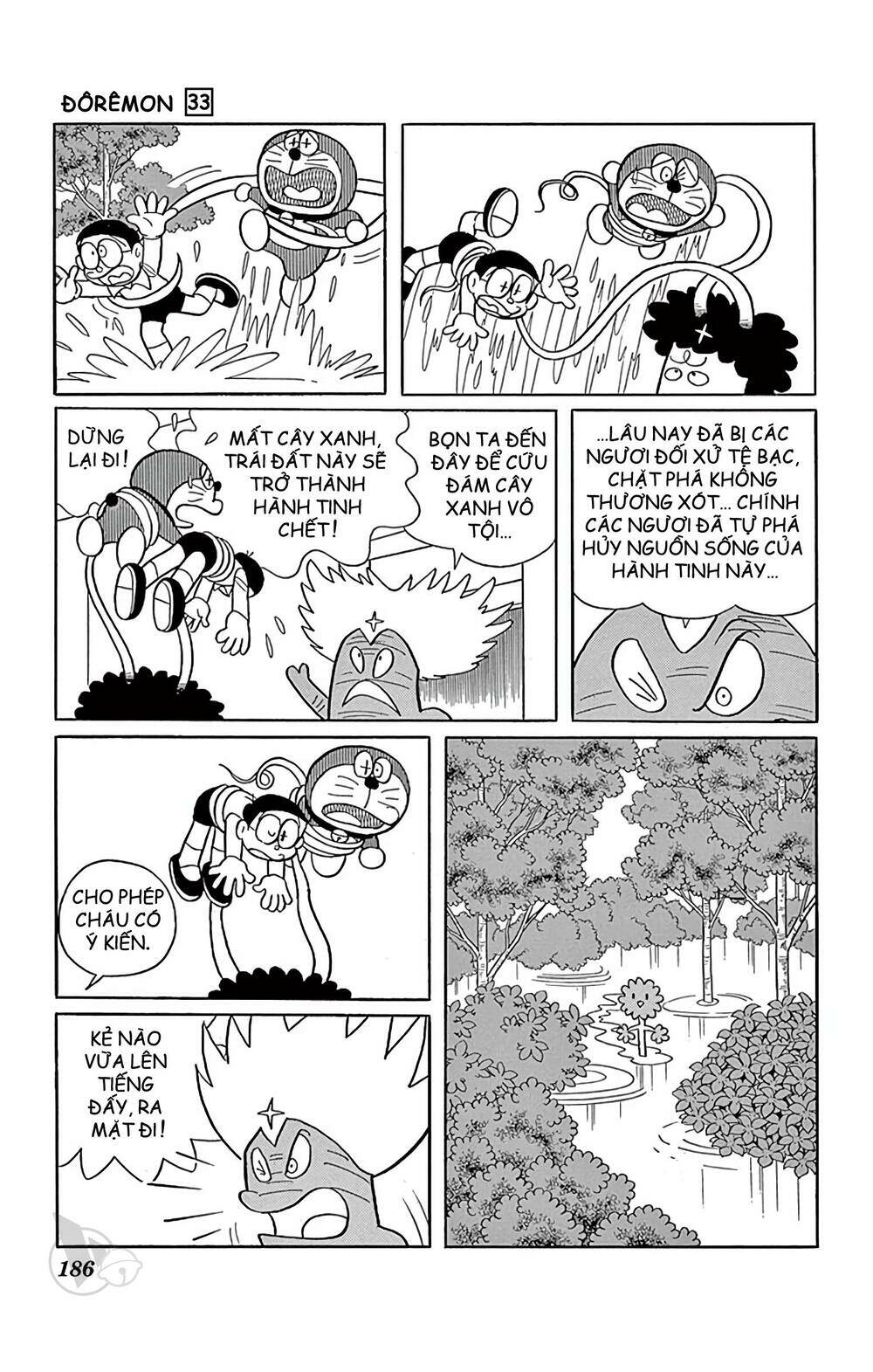 Doraemon - Chương 599