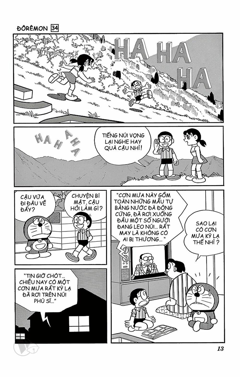 Doraemon - Chương 600