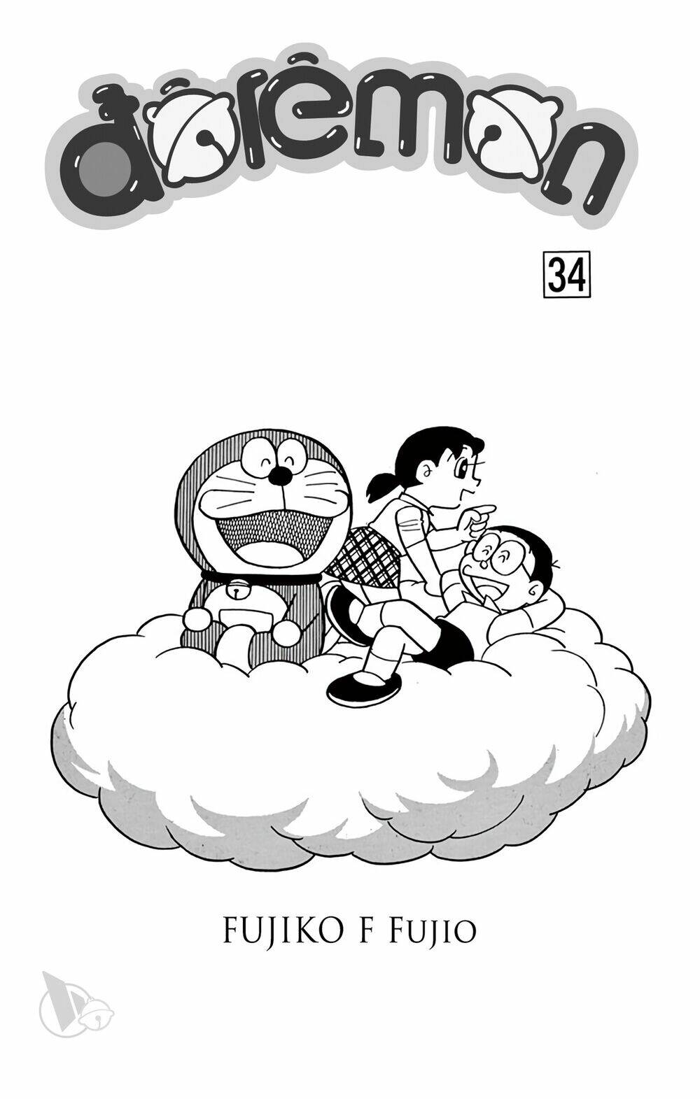 Doraemon - Chương 600