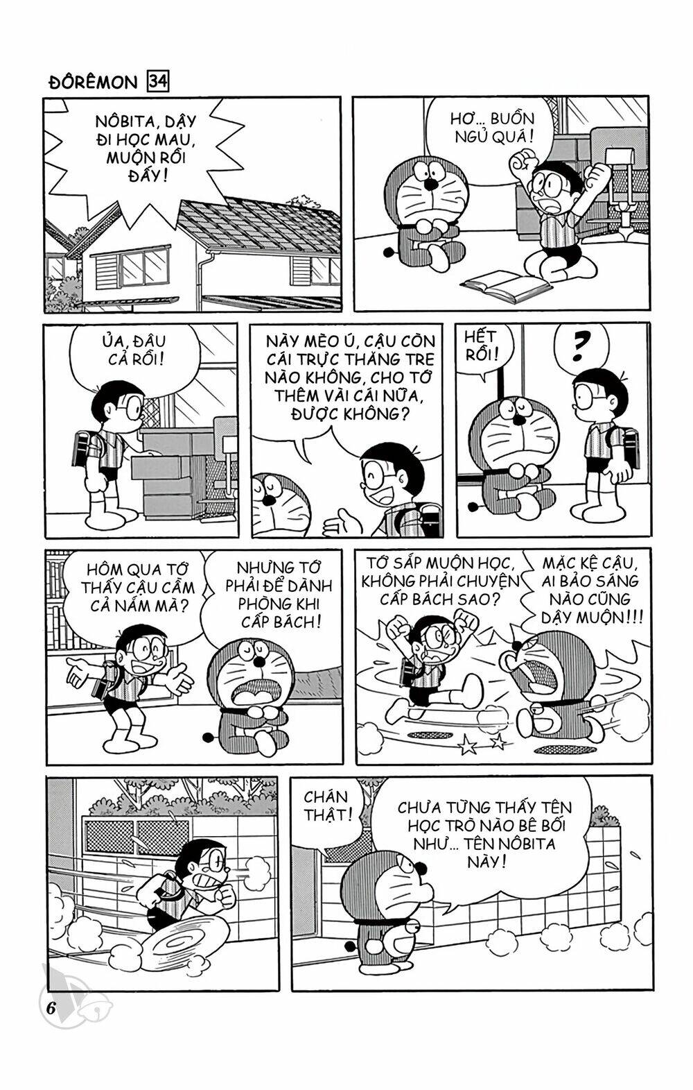 Doraemon - Chương 600