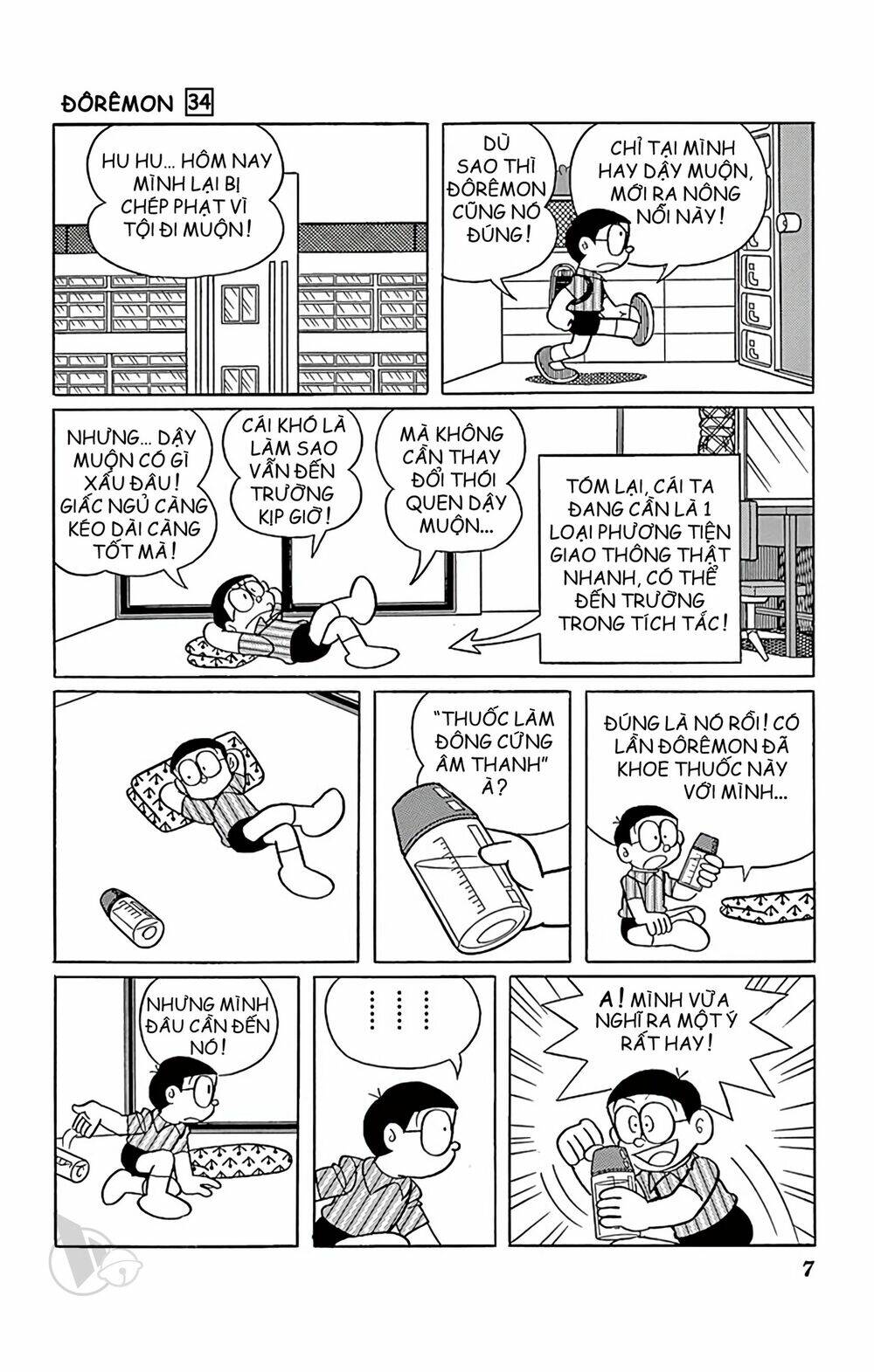 Doraemon - Chương 600