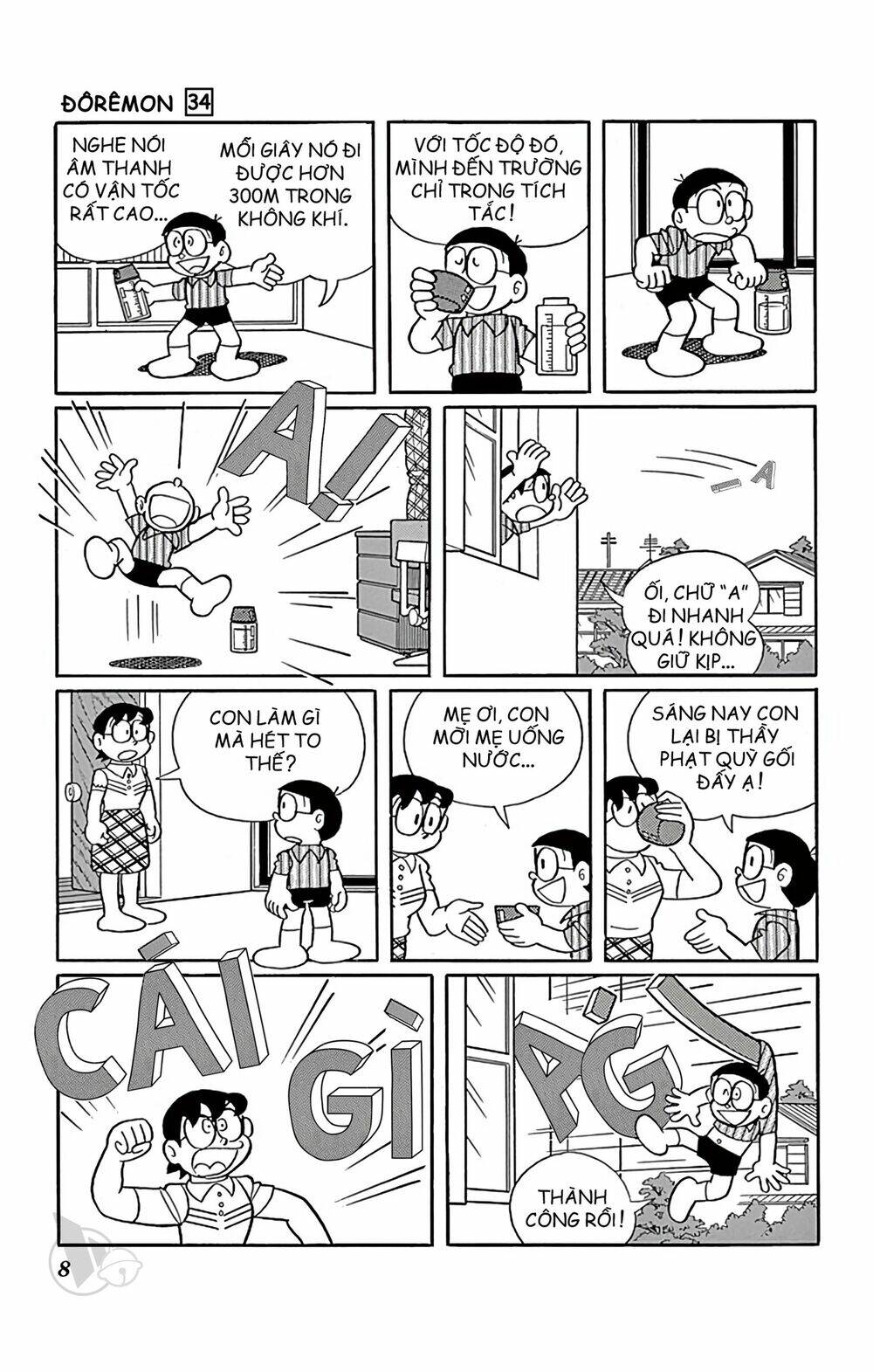 Doraemon - Chương 600