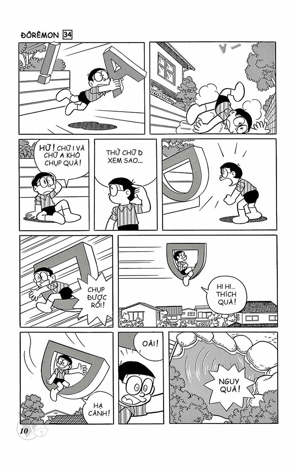 Doraemon - Chương 600