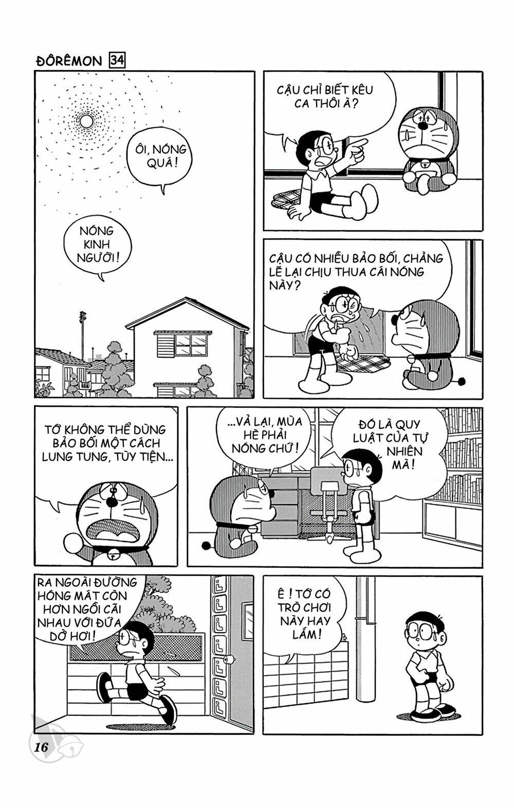 Doraemon - Chương 601