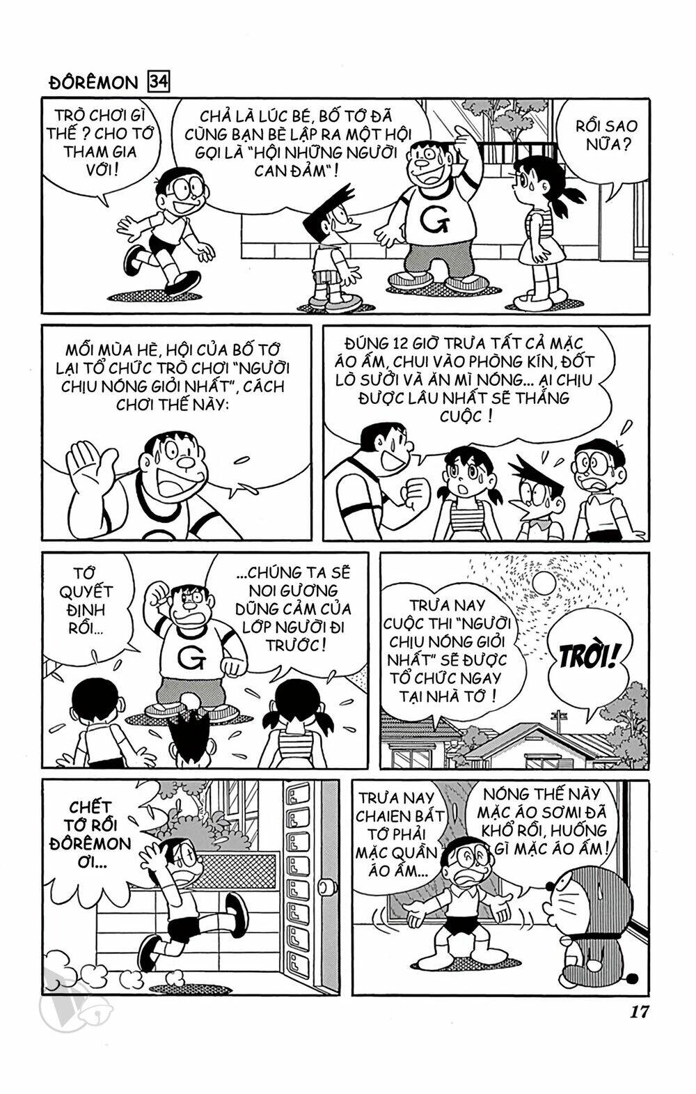 Doraemon - Chương 601