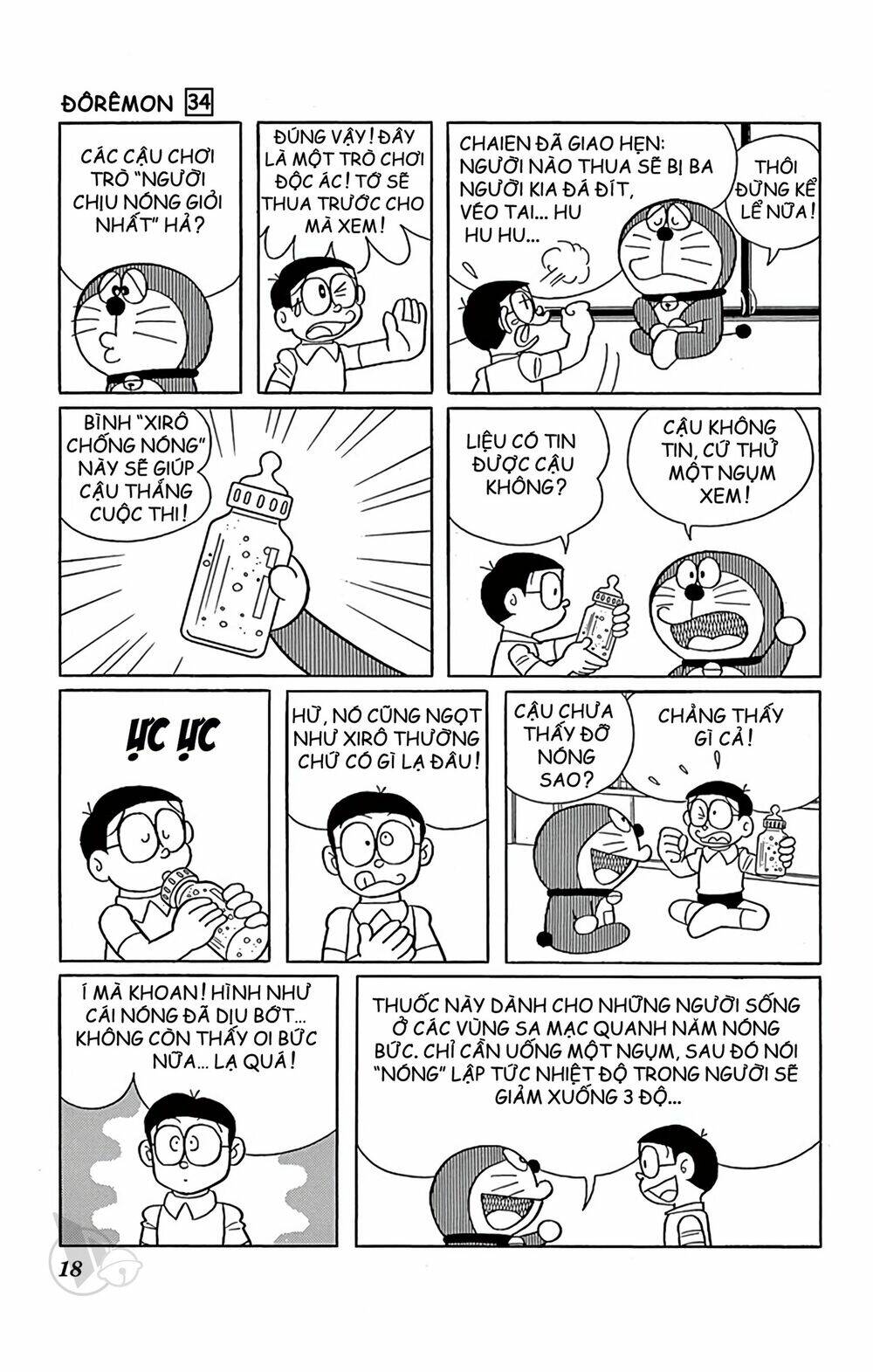 Doraemon - Chương 601