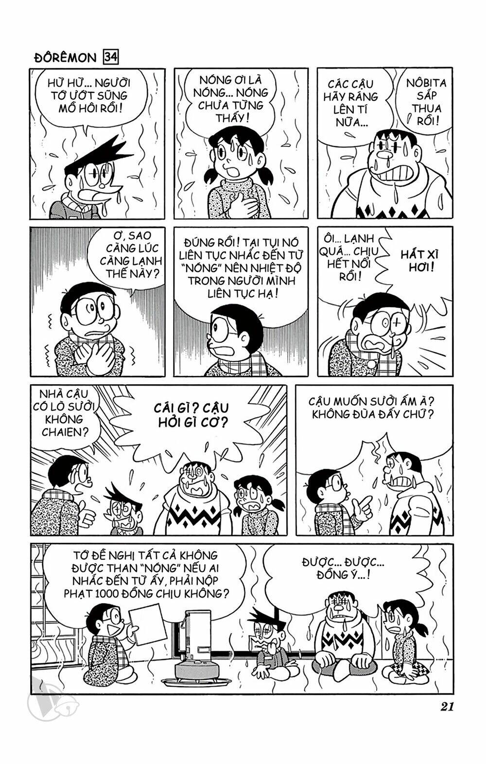 Doraemon - Chương 601
