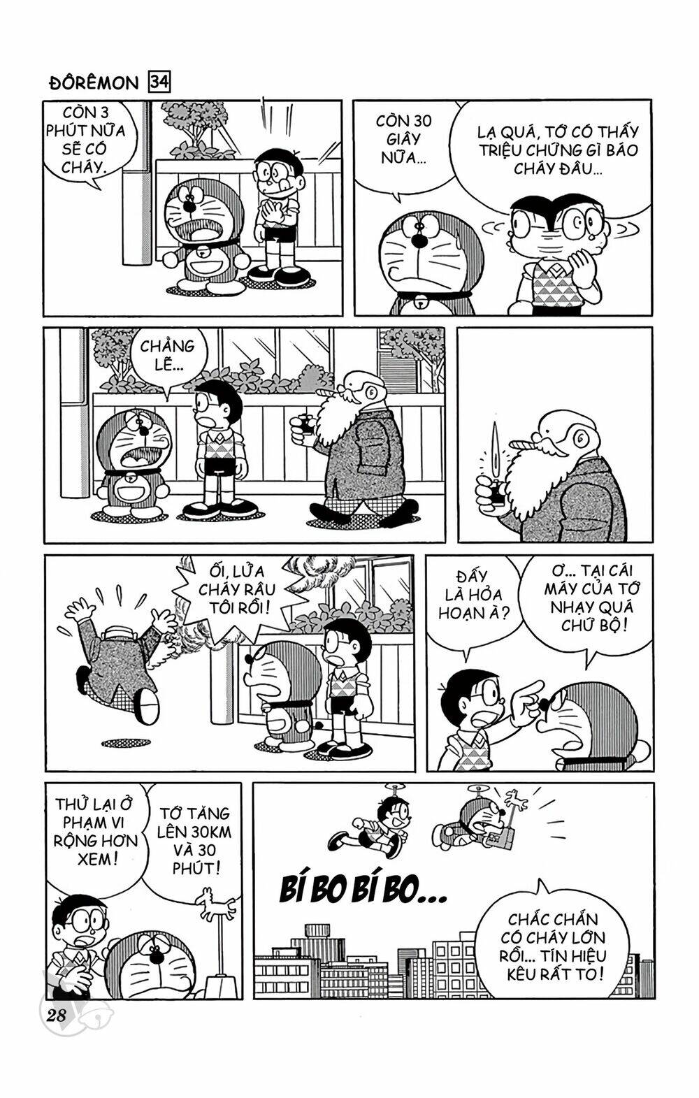 Doraemon - Chương 602