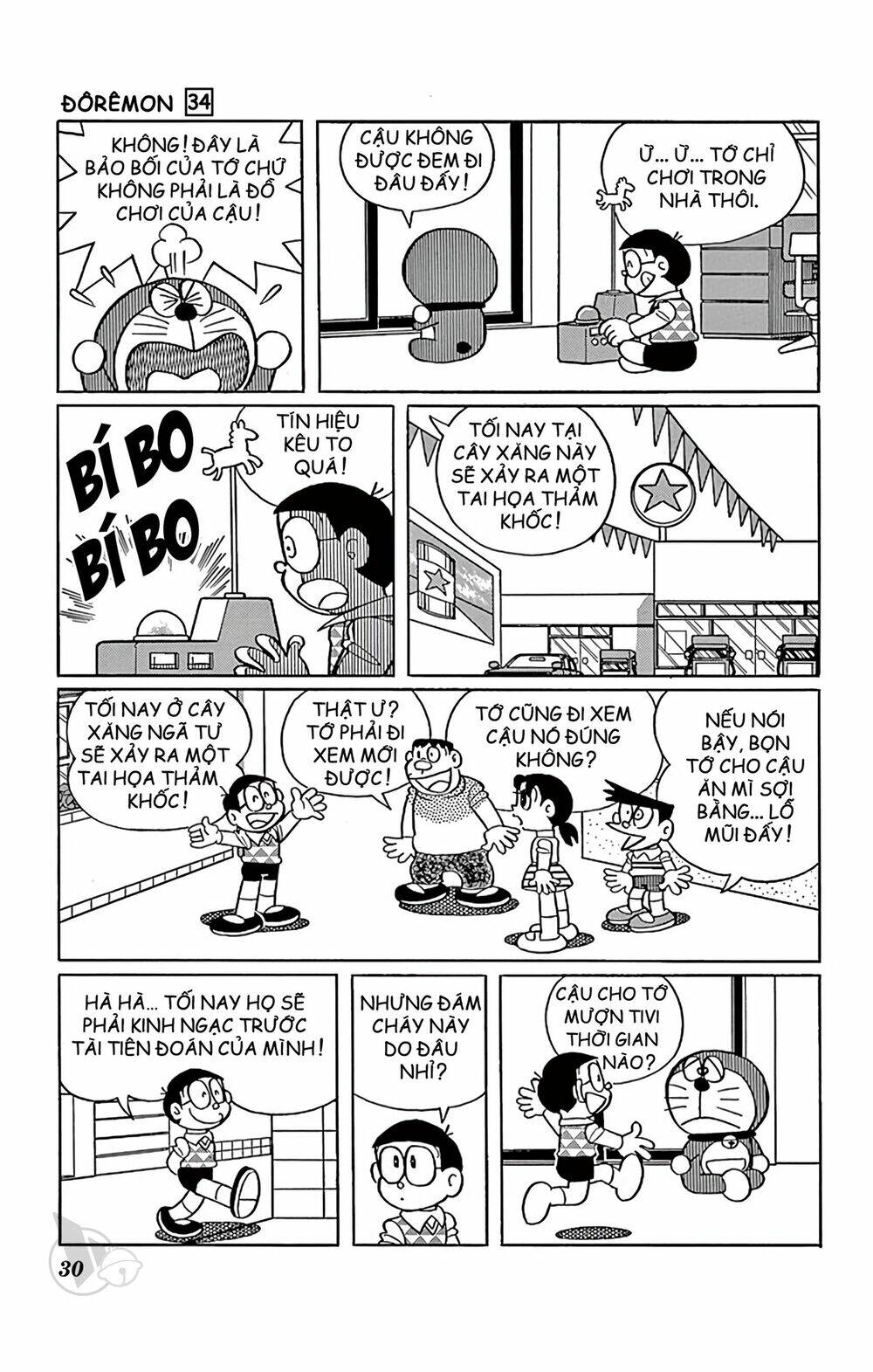 Doraemon - Chương 602
