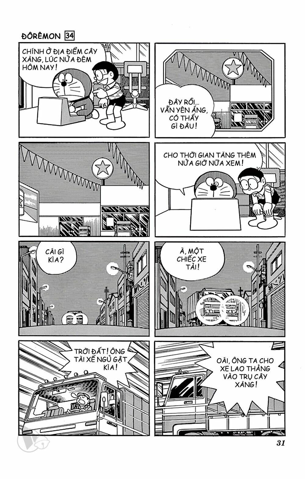 Doraemon - Chương 602
