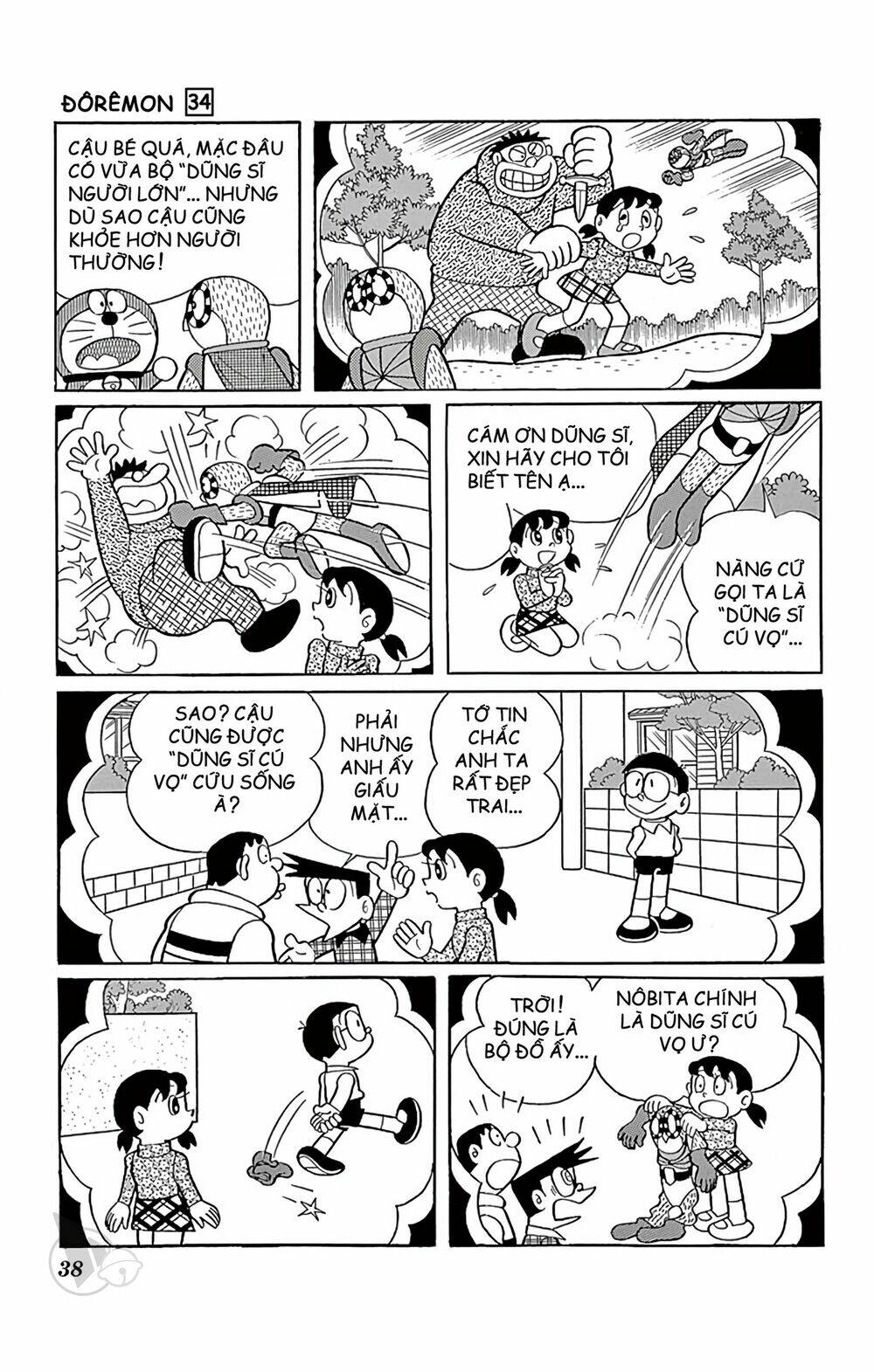 Doraemon - Chương 603