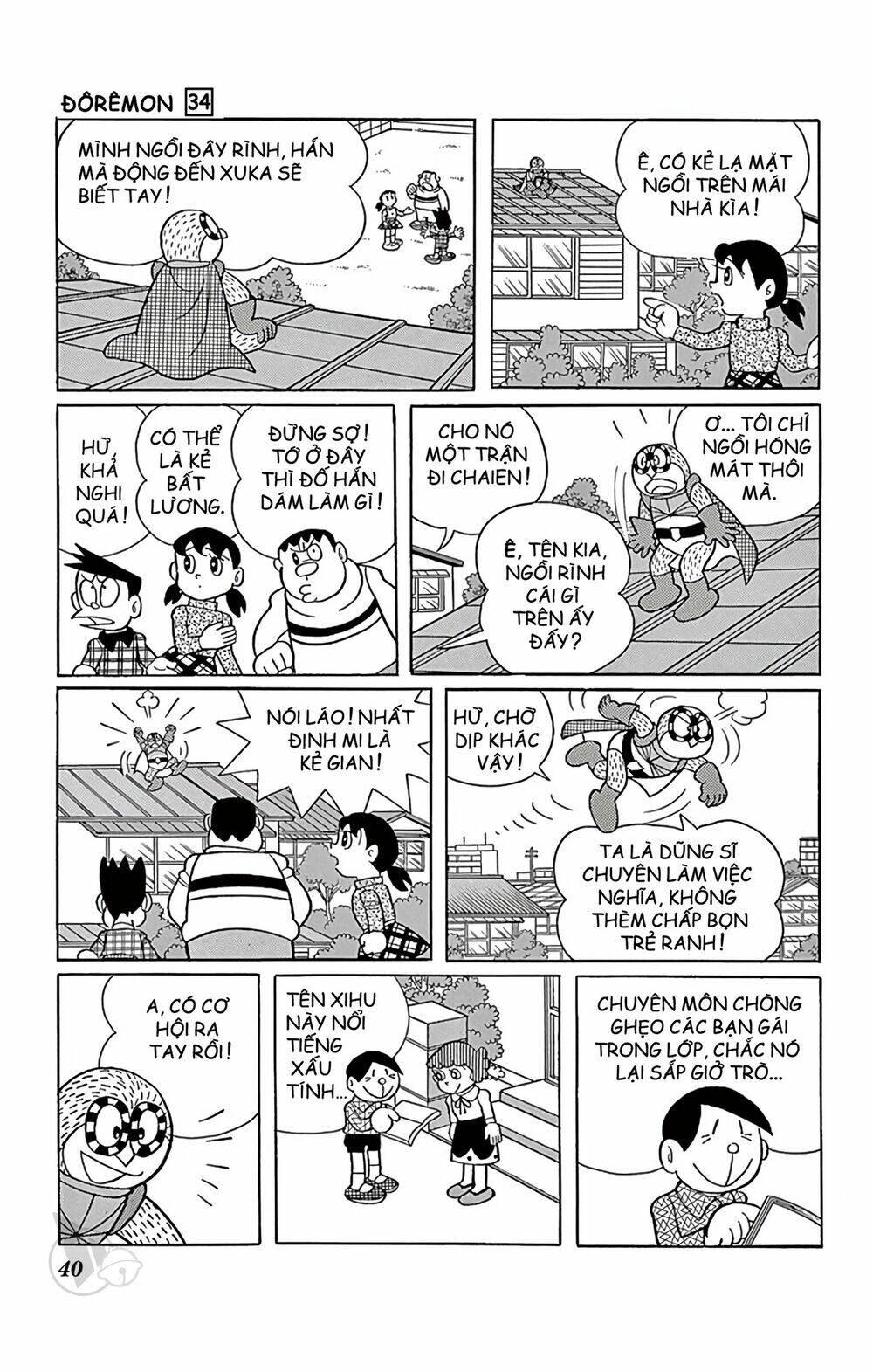 Doraemon - Chương 603