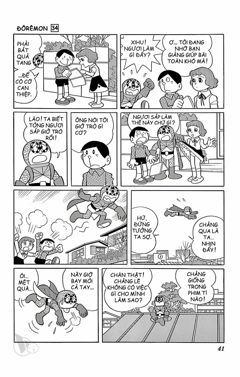 Doraemon - Chương 603