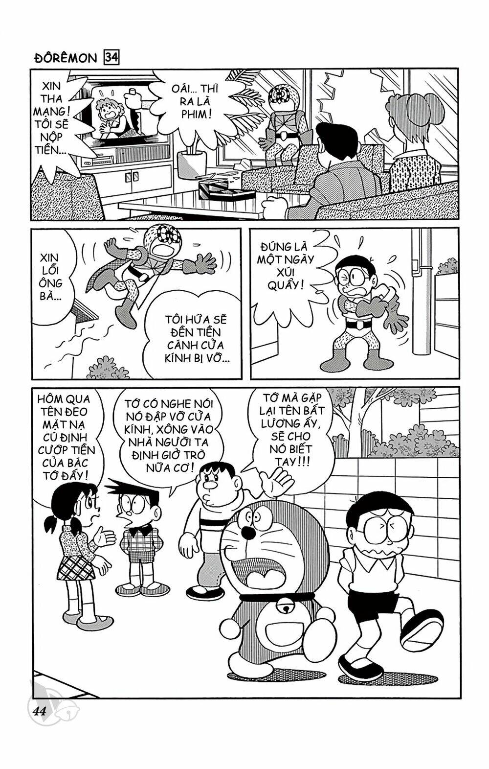 Doraemon - Chương 603
