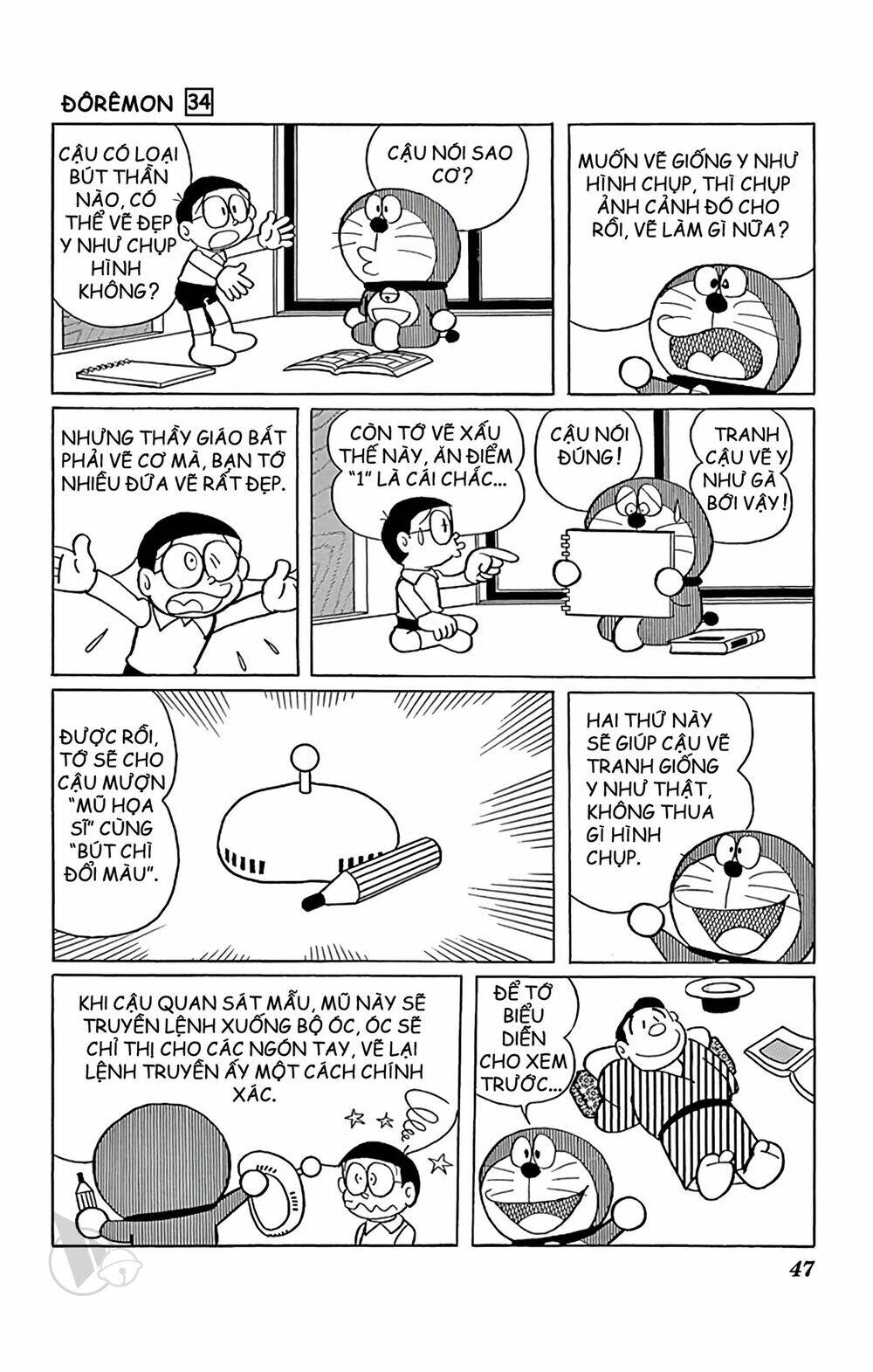 Doraemon - Chương 604