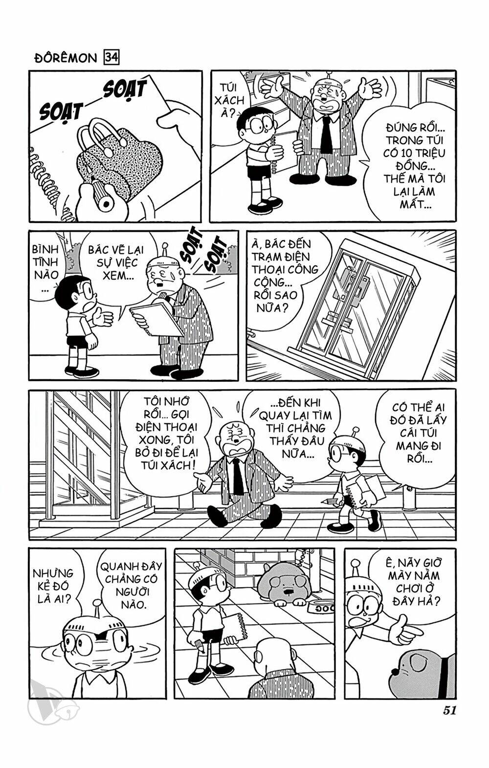 Doraemon - Chương 604