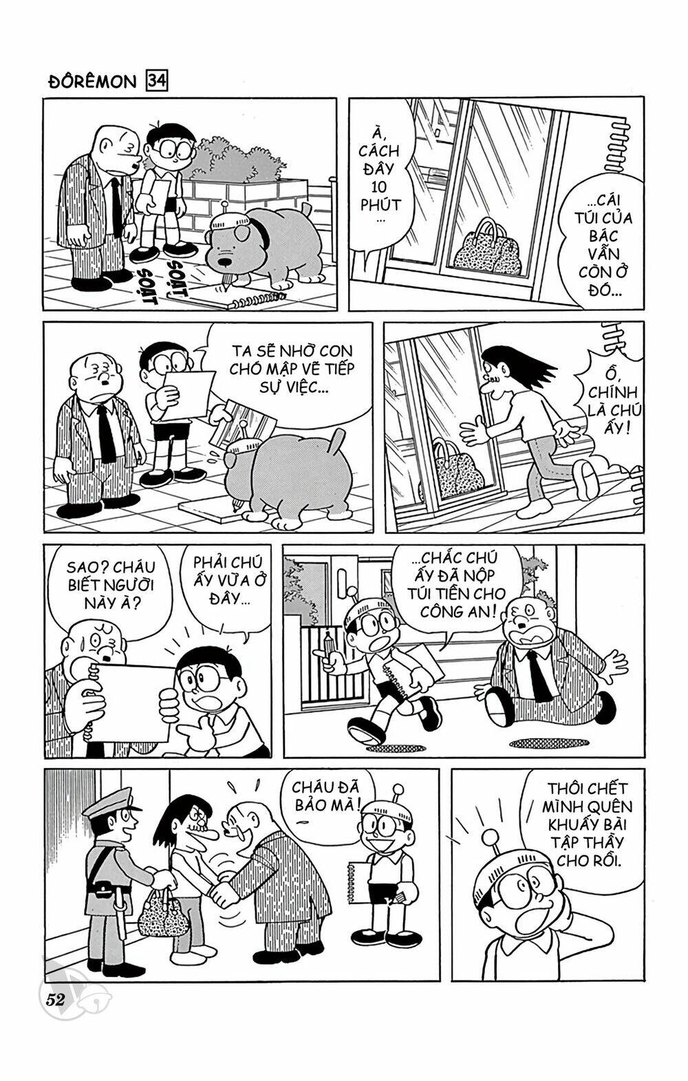 Doraemon - Chương 604