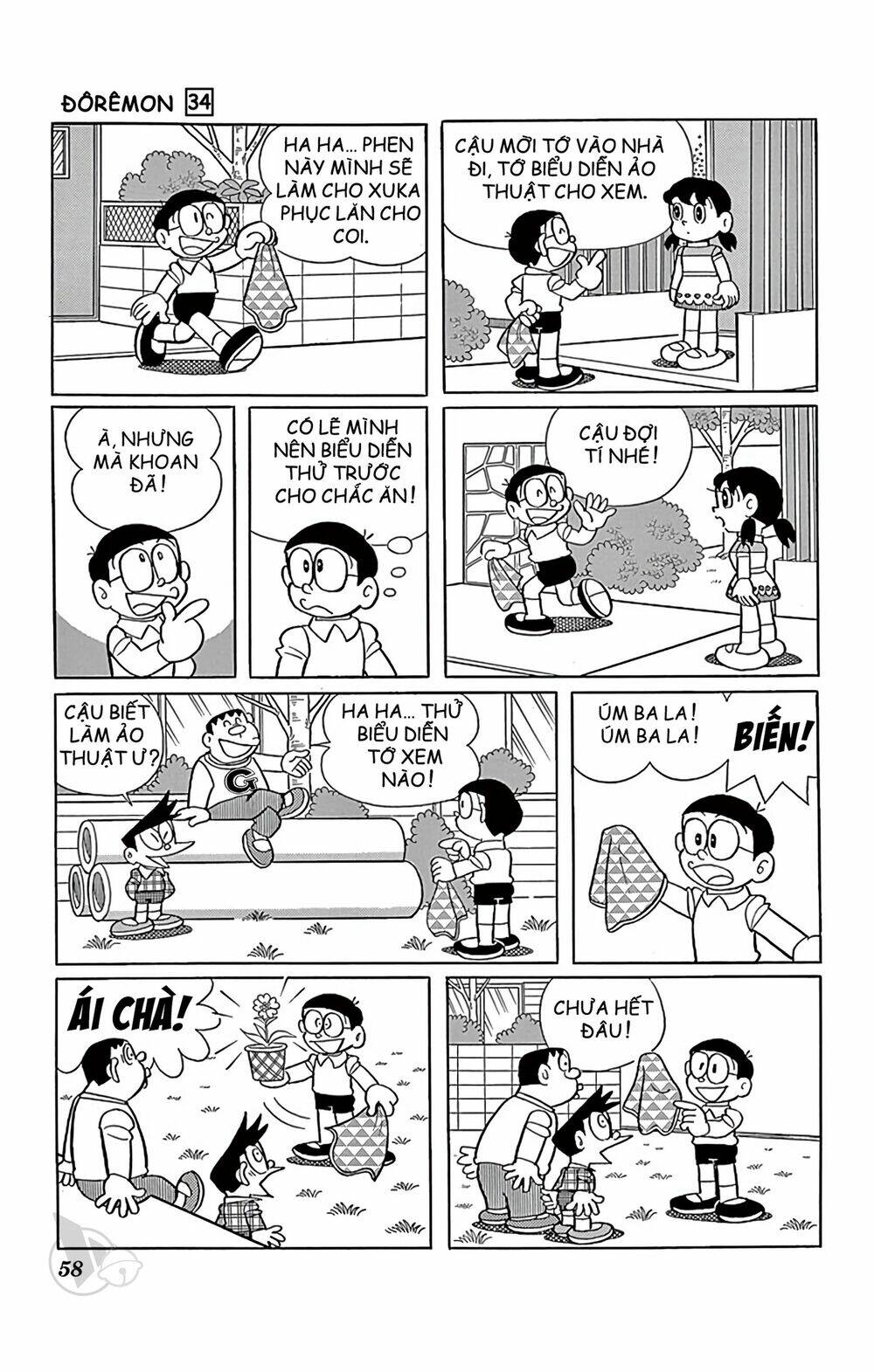 Doraemon - Chương 605
