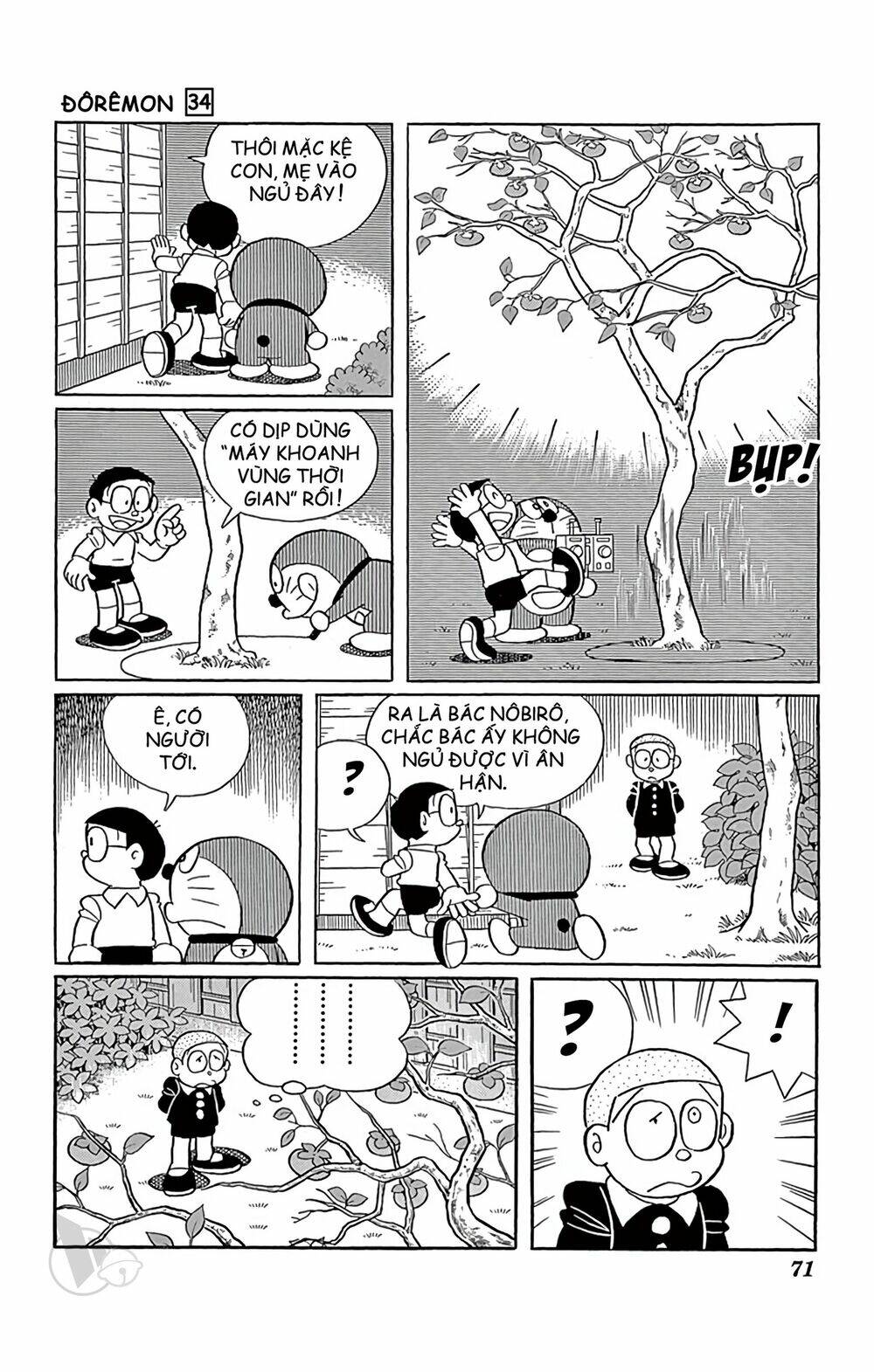 Doraemon - Chương 606