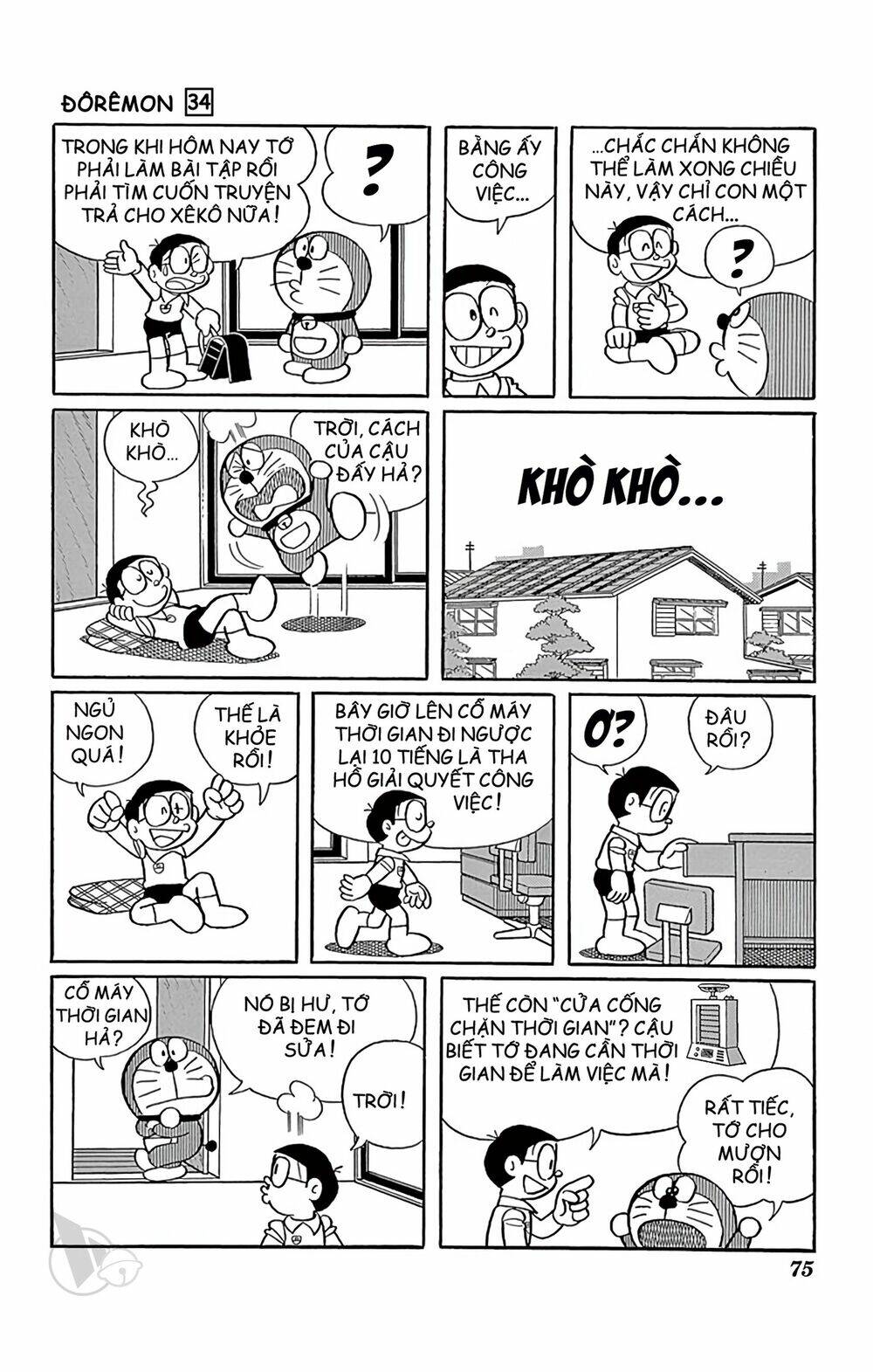 Doraemon - Chương 607