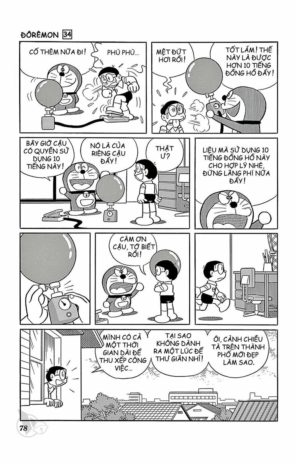 Doraemon - Chương 607
