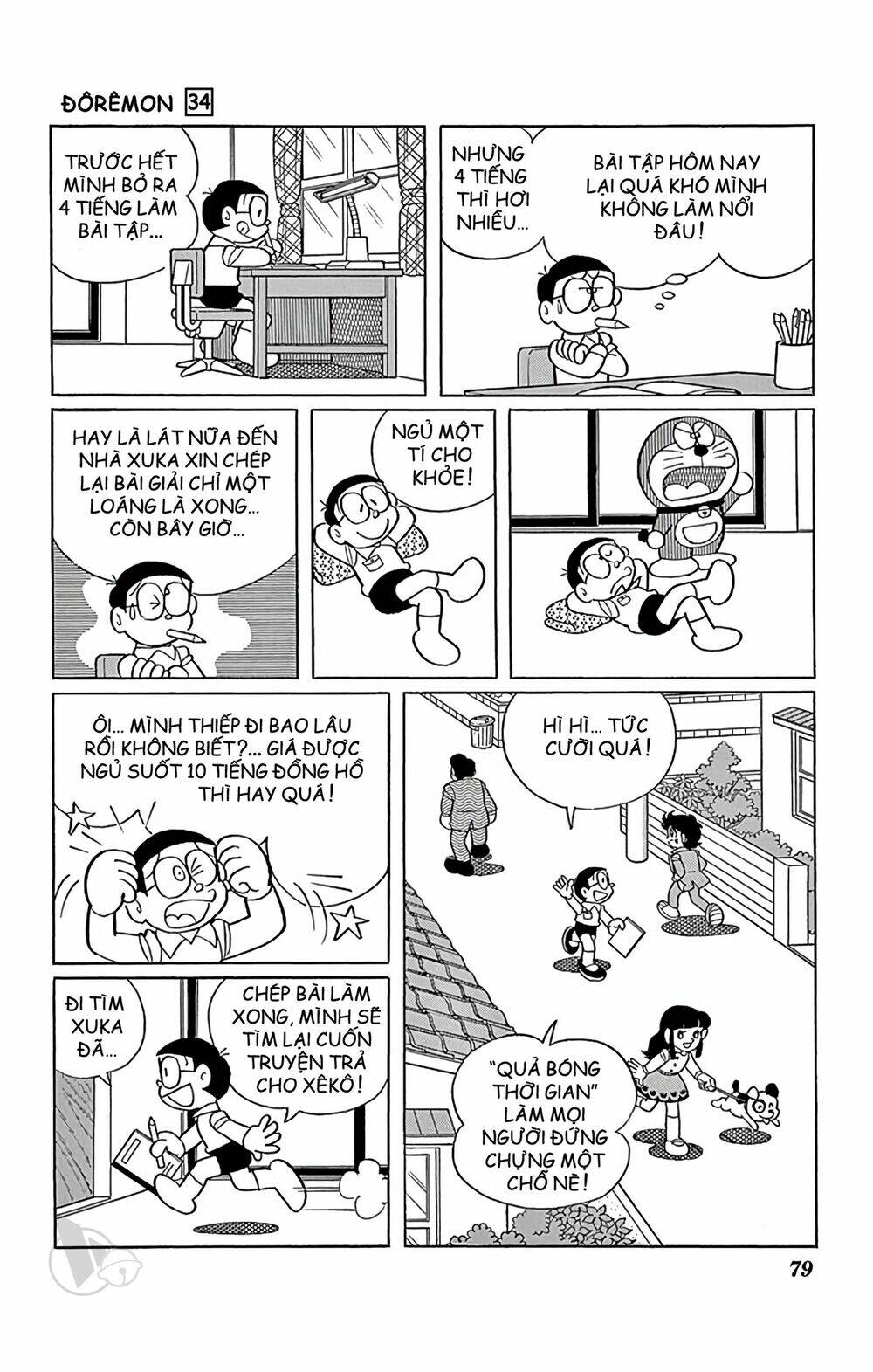Doraemon - Chương 607
