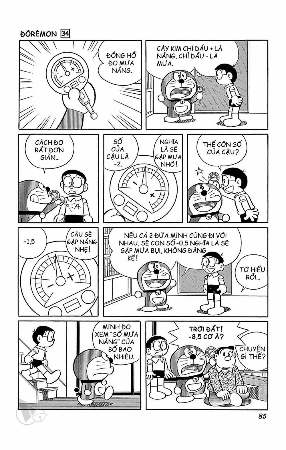 Doraemon - Chương 608