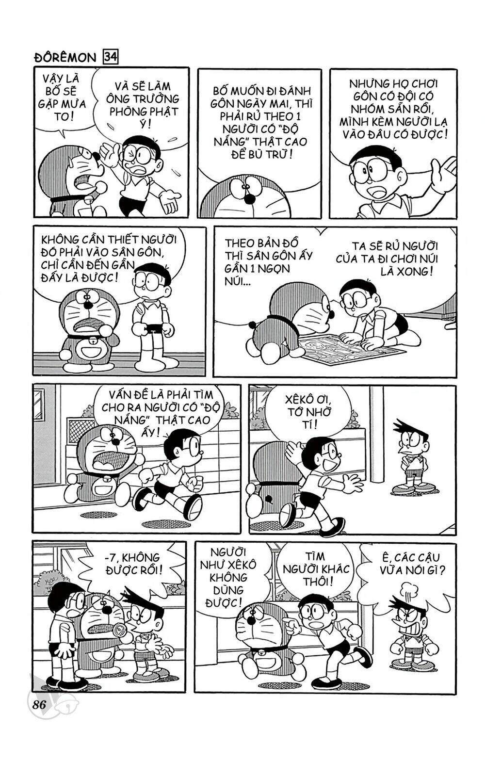 Doraemon - Chương 608