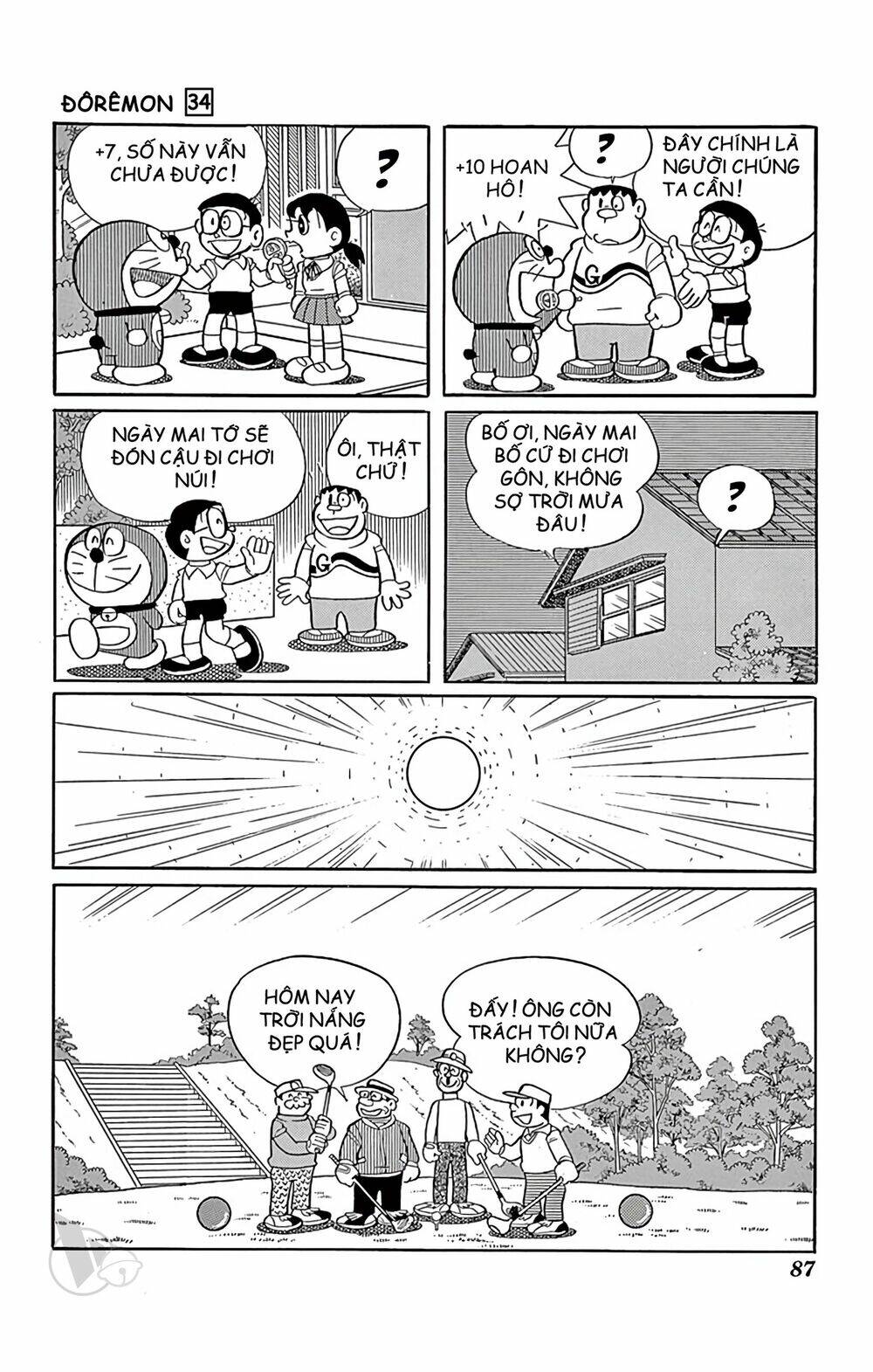Doraemon - Chương 608