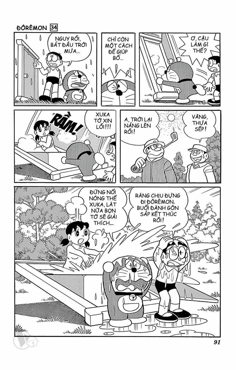 Doraemon - Chương 608
