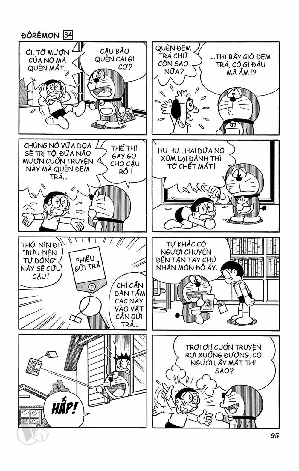 Doraemon - Chương 609